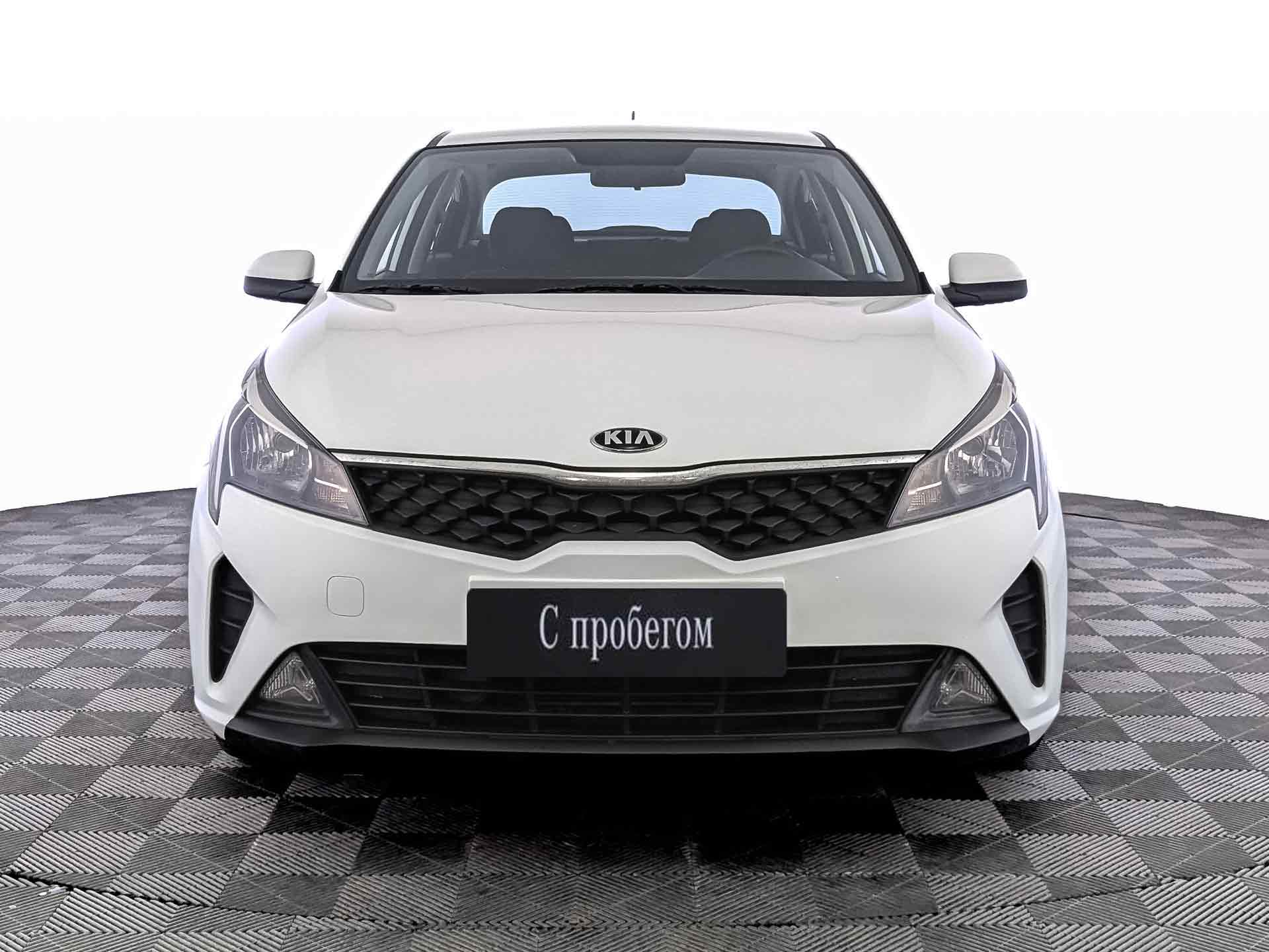Kia Rio#83624