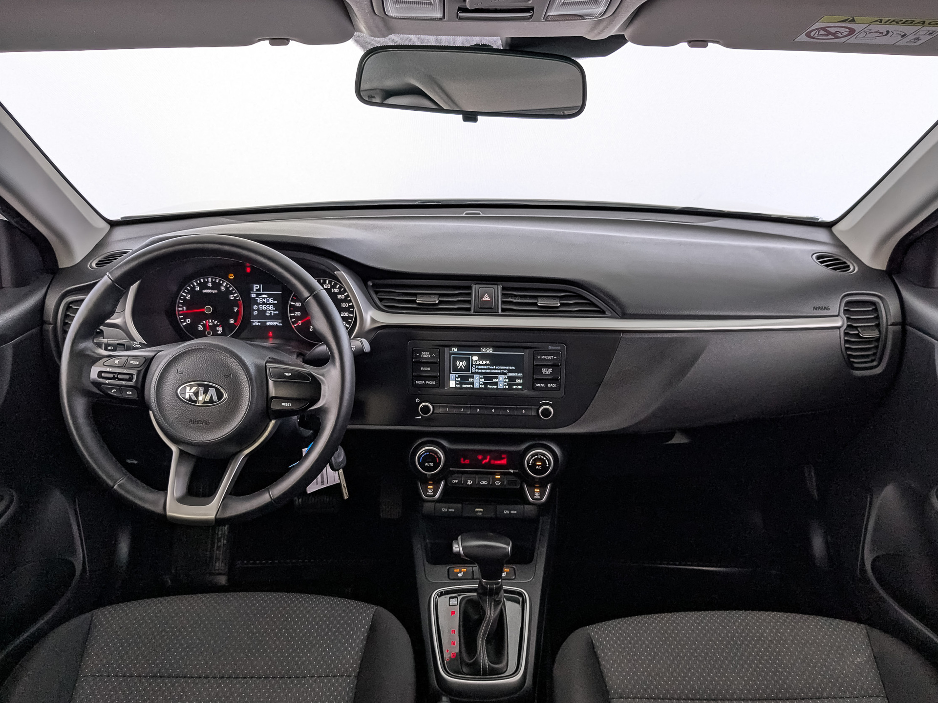 Kia Rio#83633