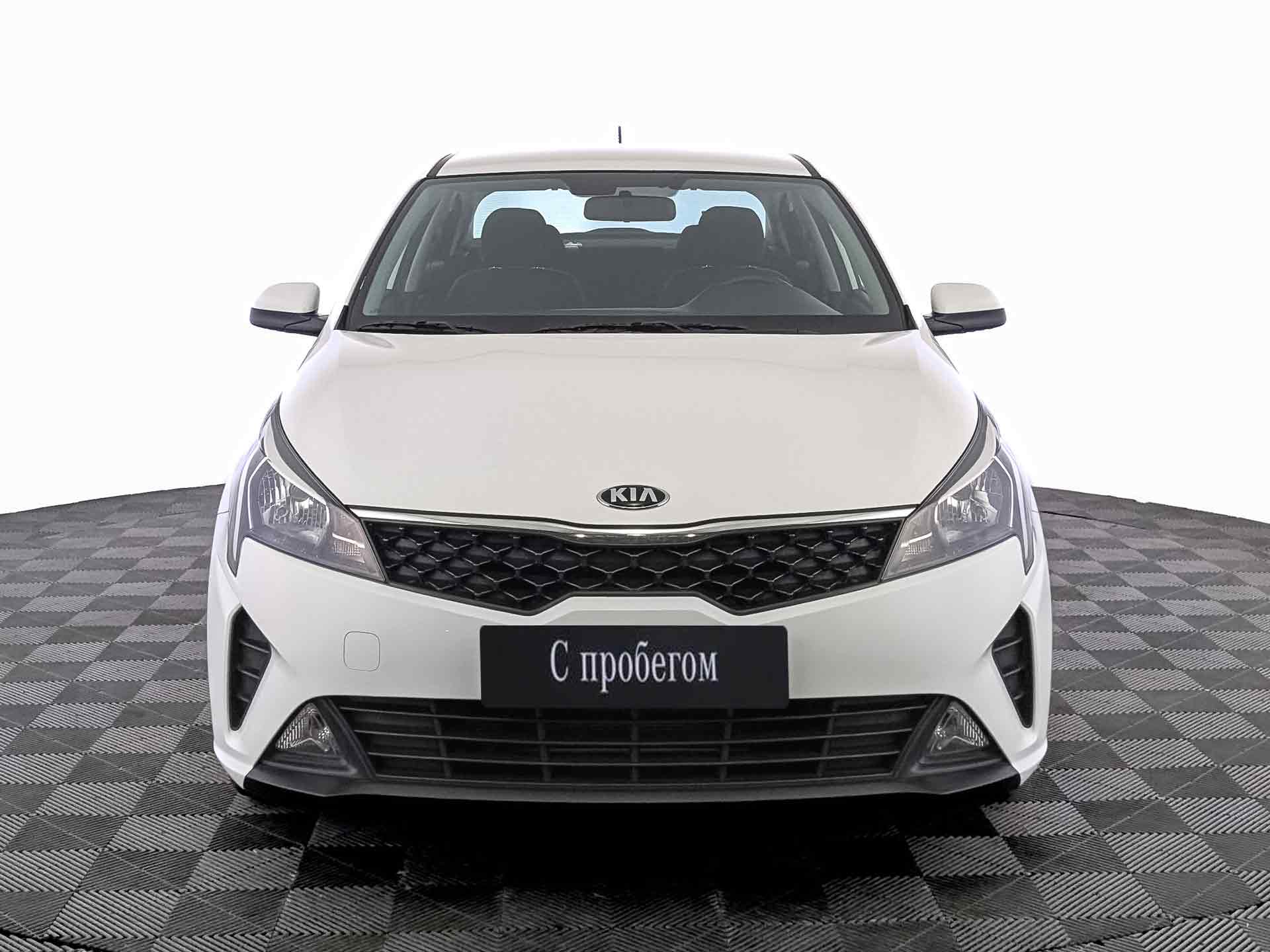 Kia Rio#83636