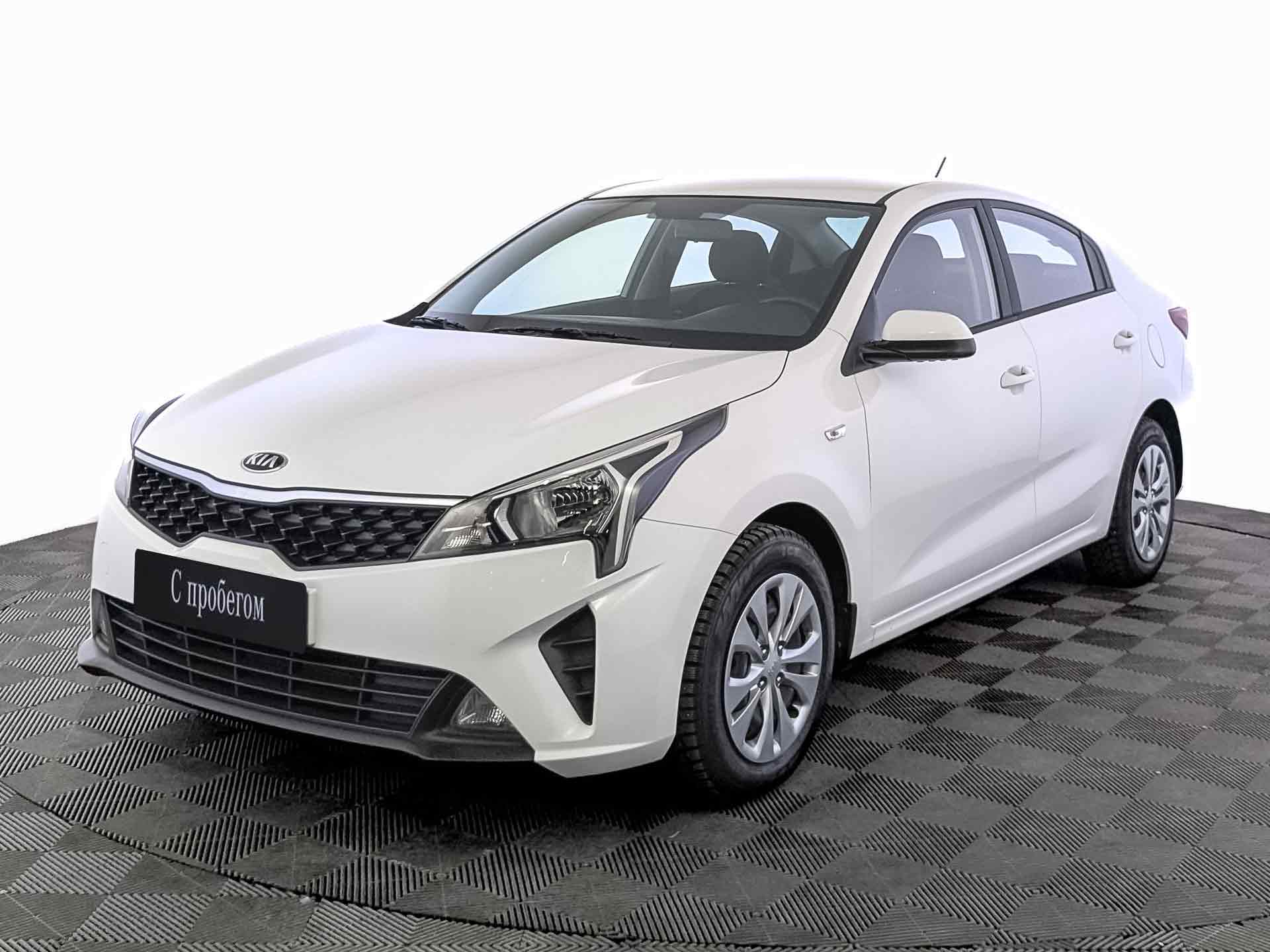 Kia Rio#83637