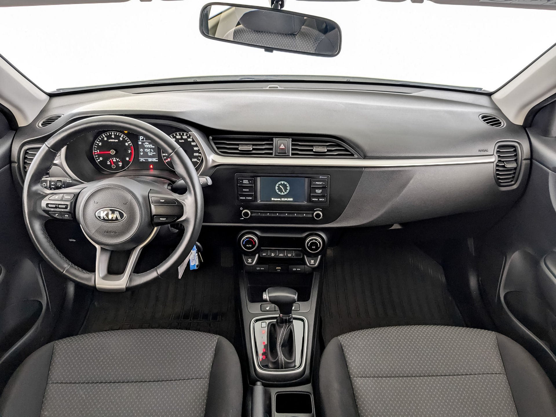 Kia Rio#83645