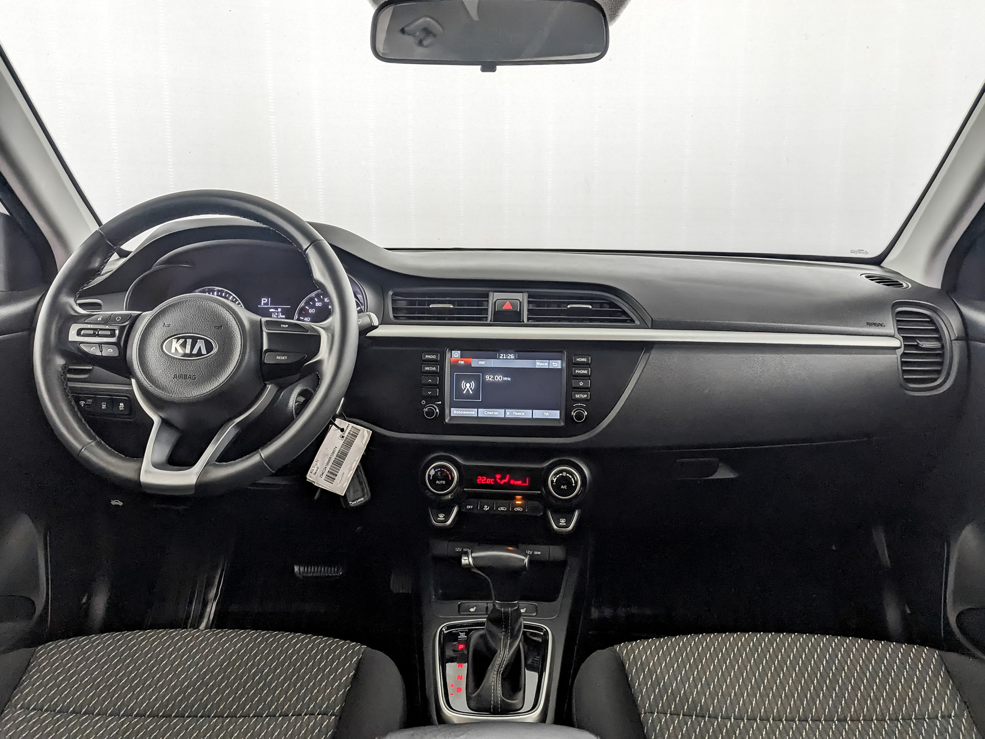Kia Rio#83657