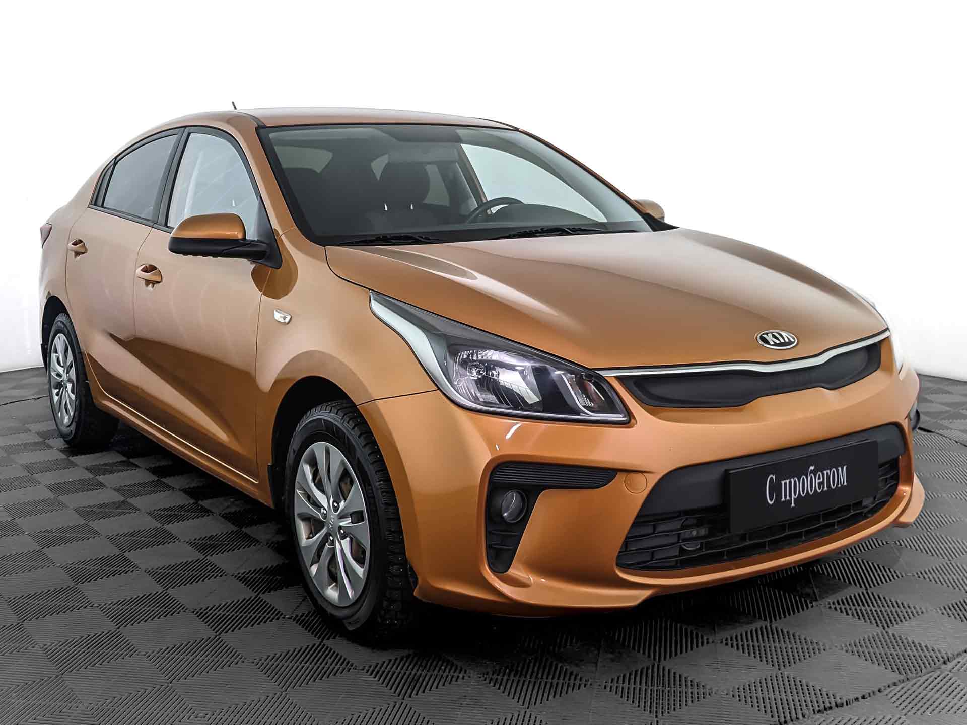 Kia Rio#83671