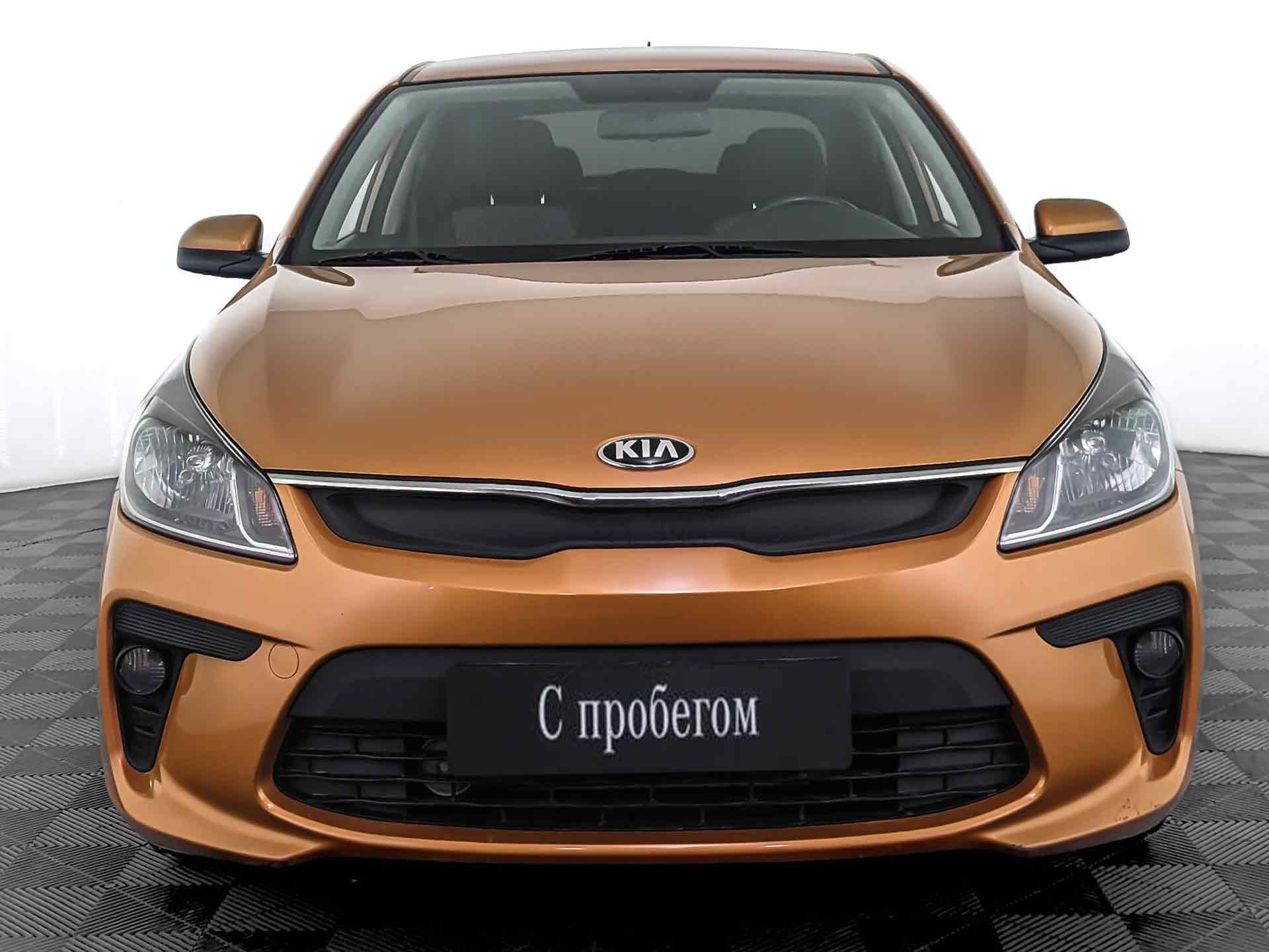Kia Rio#83672