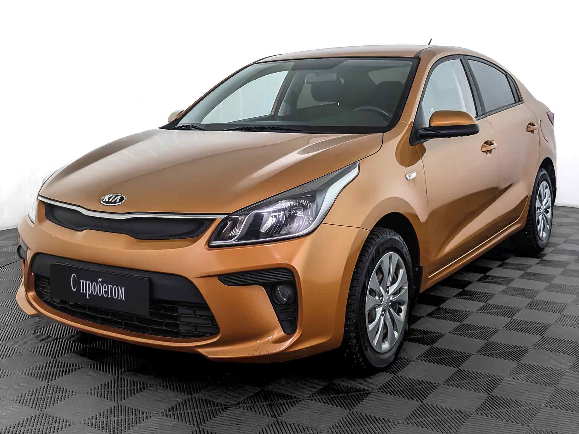 Kia Rio#83673