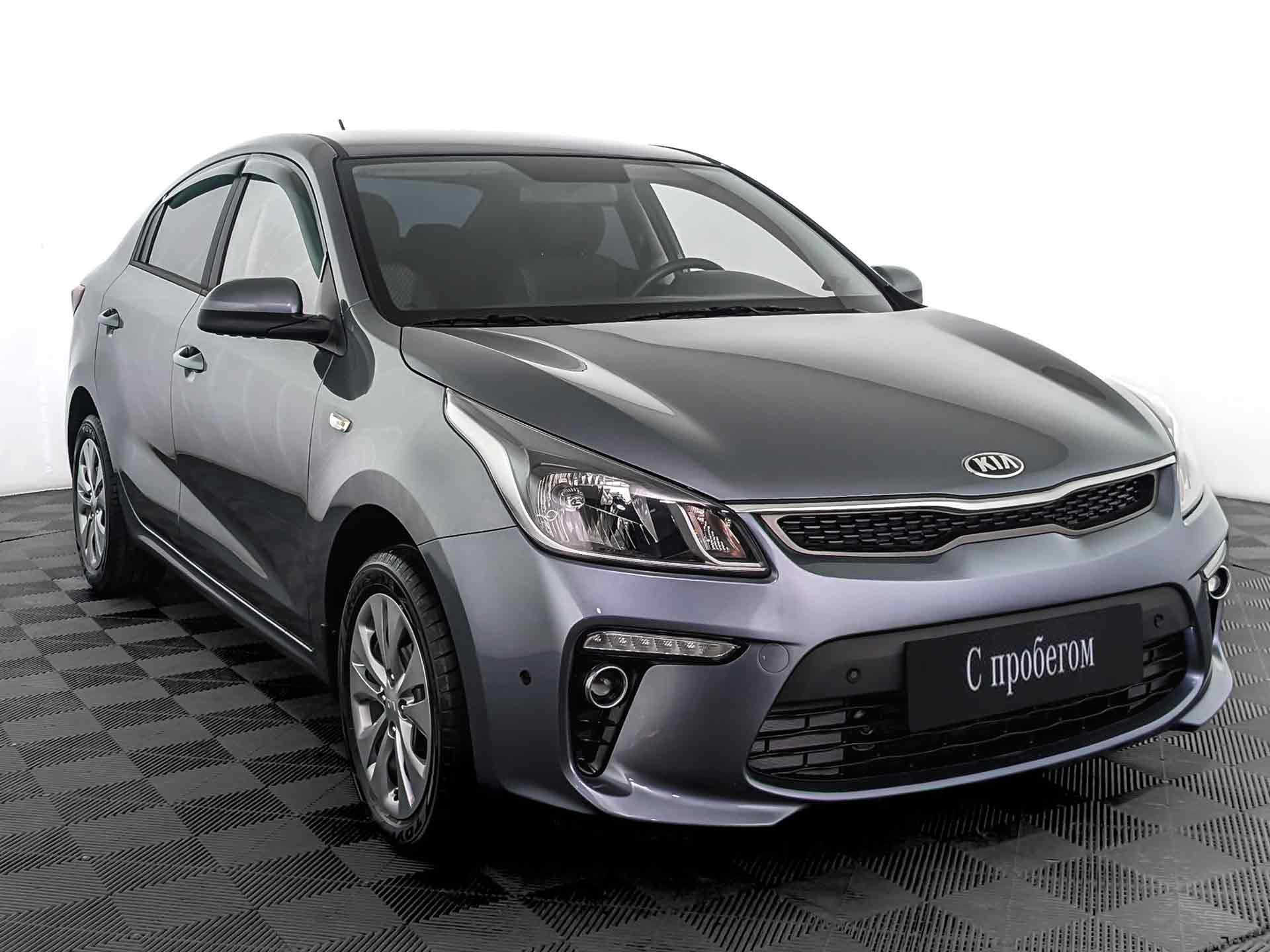 Kia Rio#83683