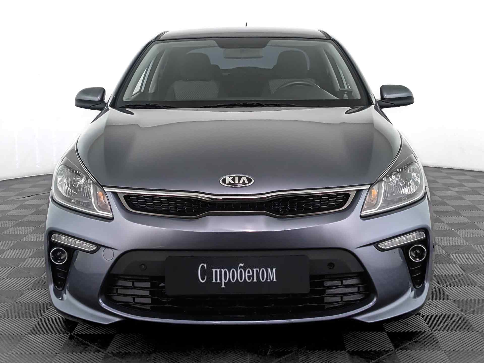 Kia Rio#83684