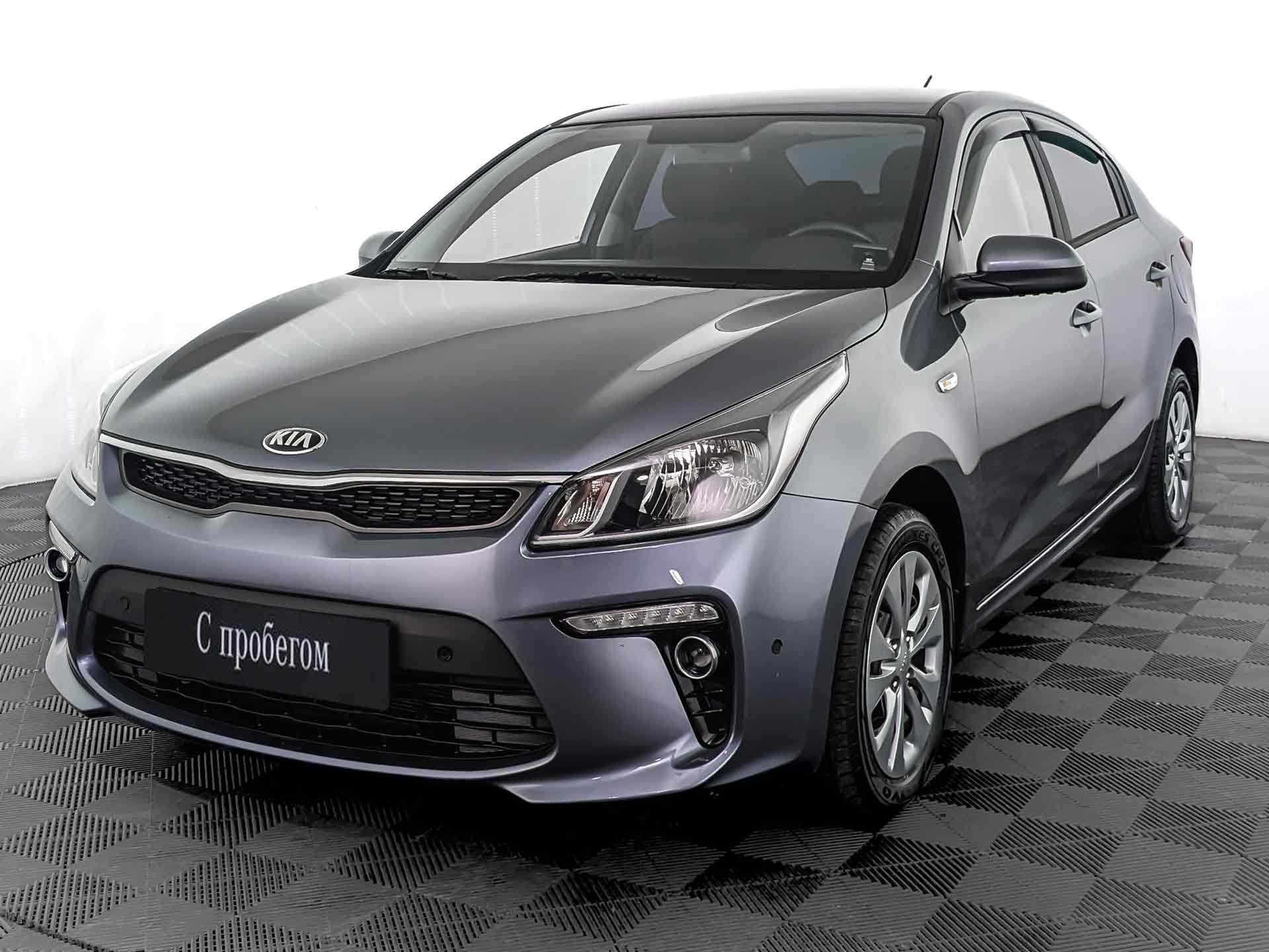 Kia Rio#83685
