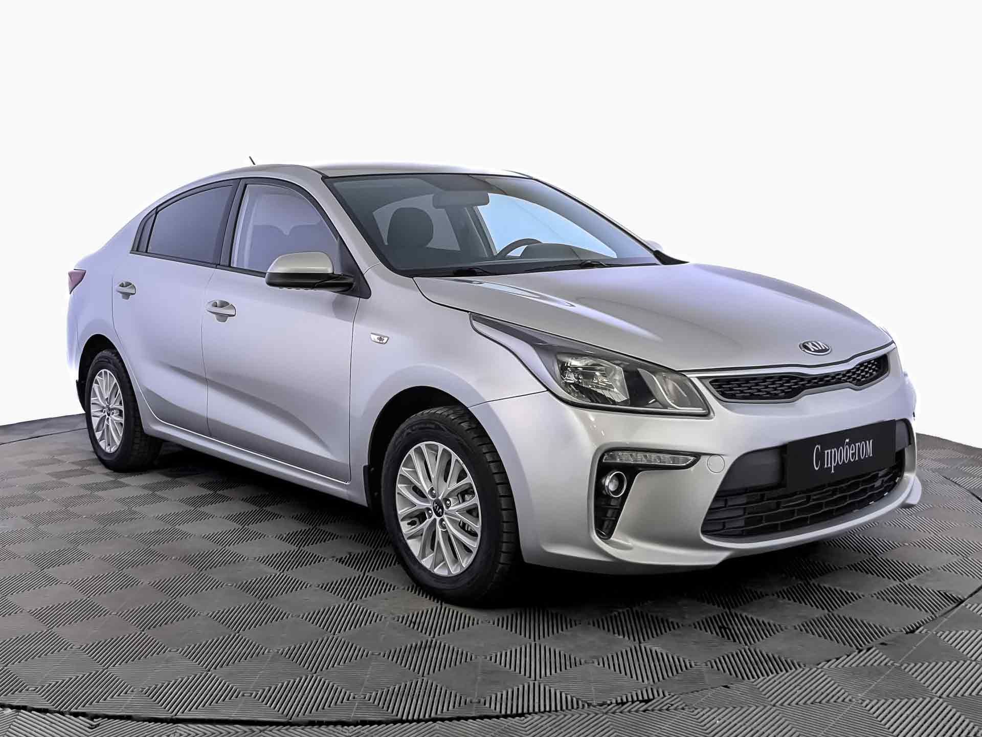 Kia Rio#83719
