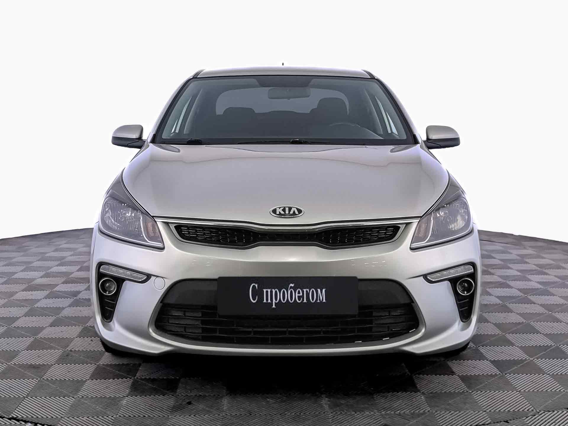 Kia Rio#83720