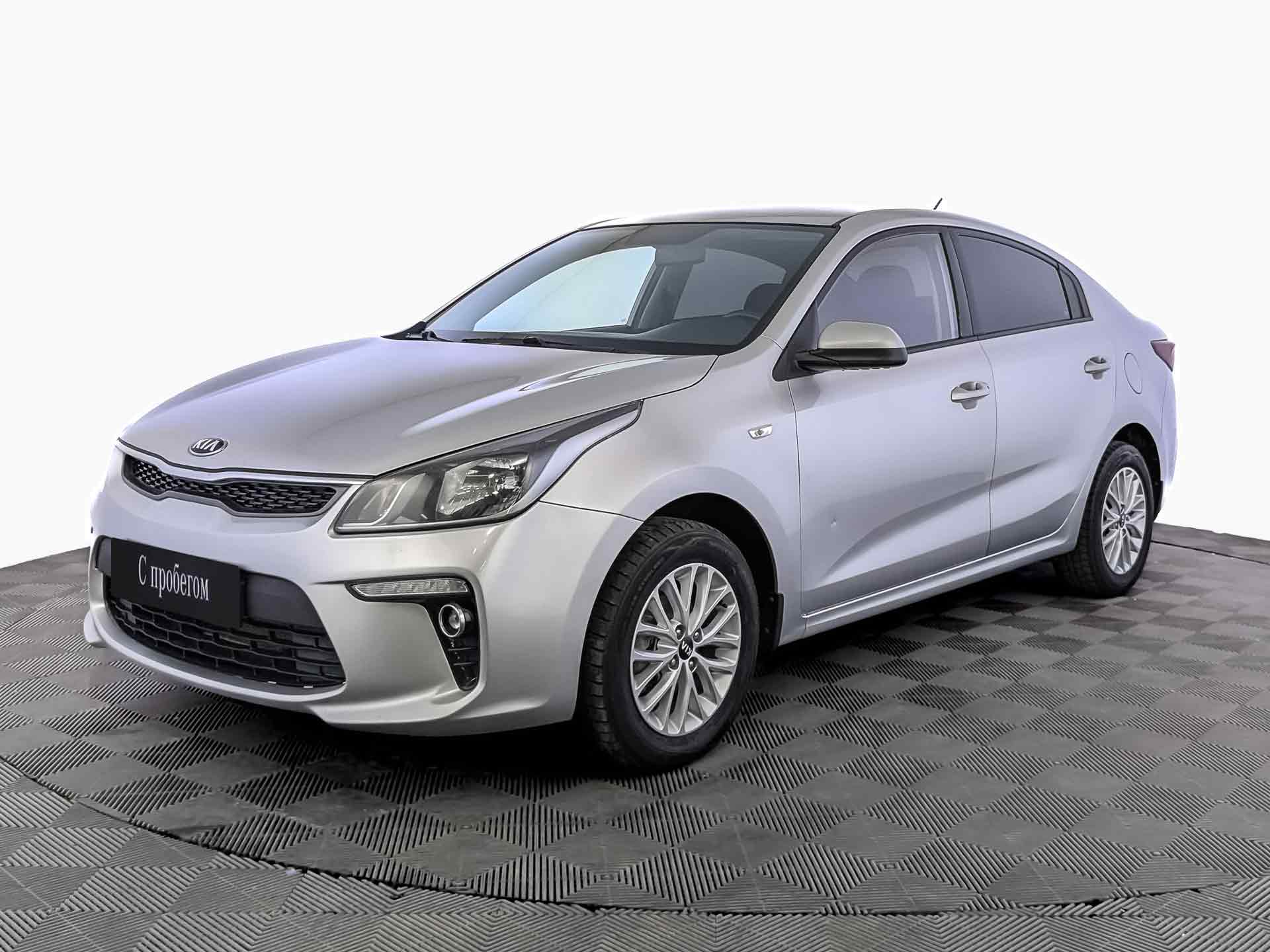 Kia Rio#83721