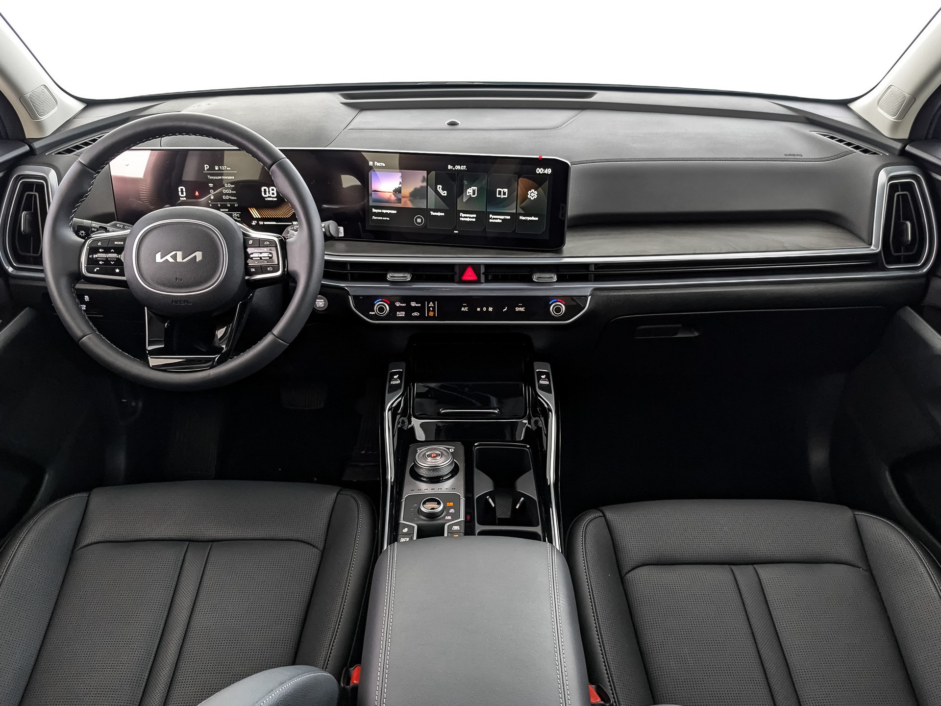 Kia Sorento#24795