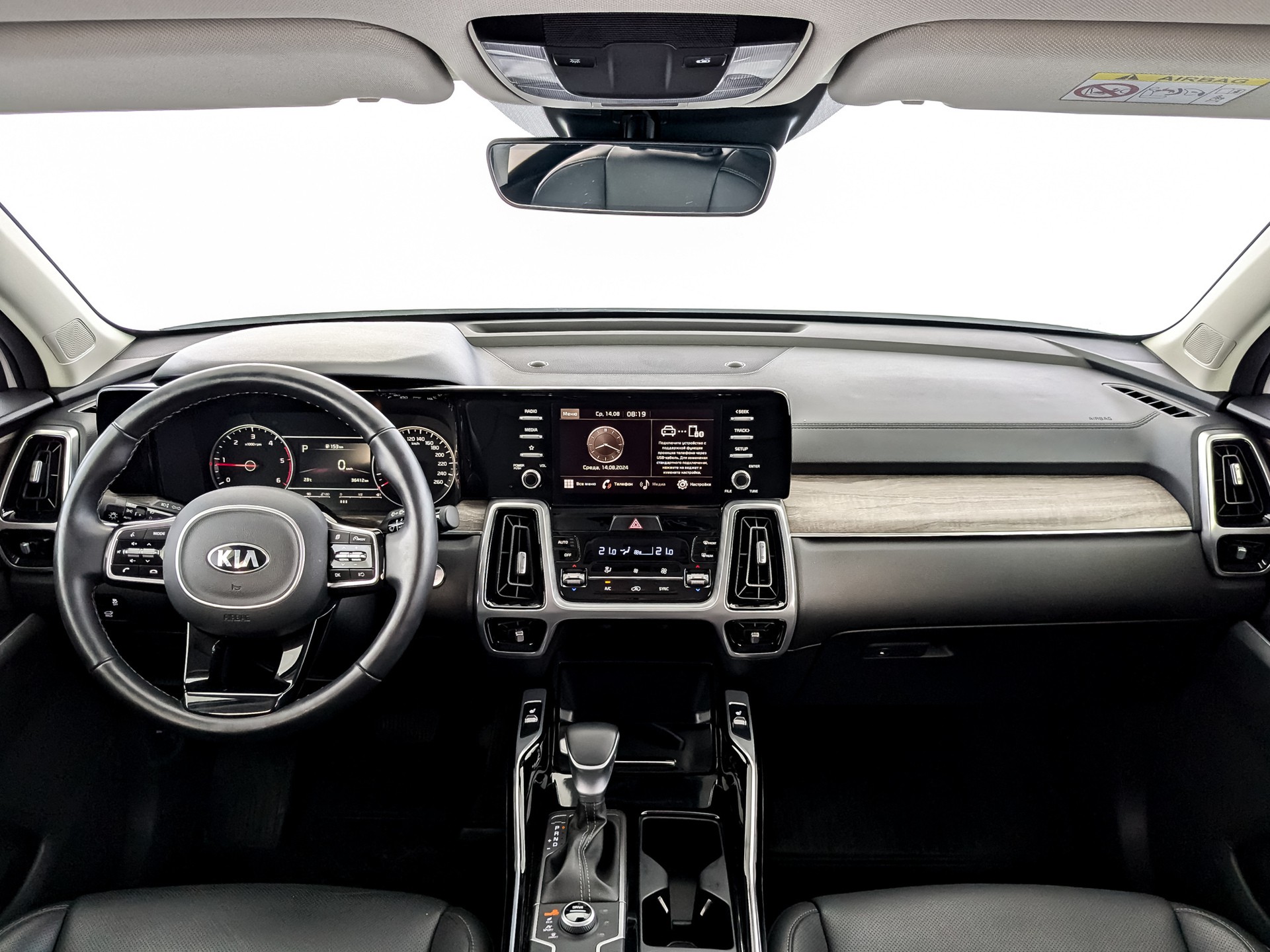 Kia Sorento#24825