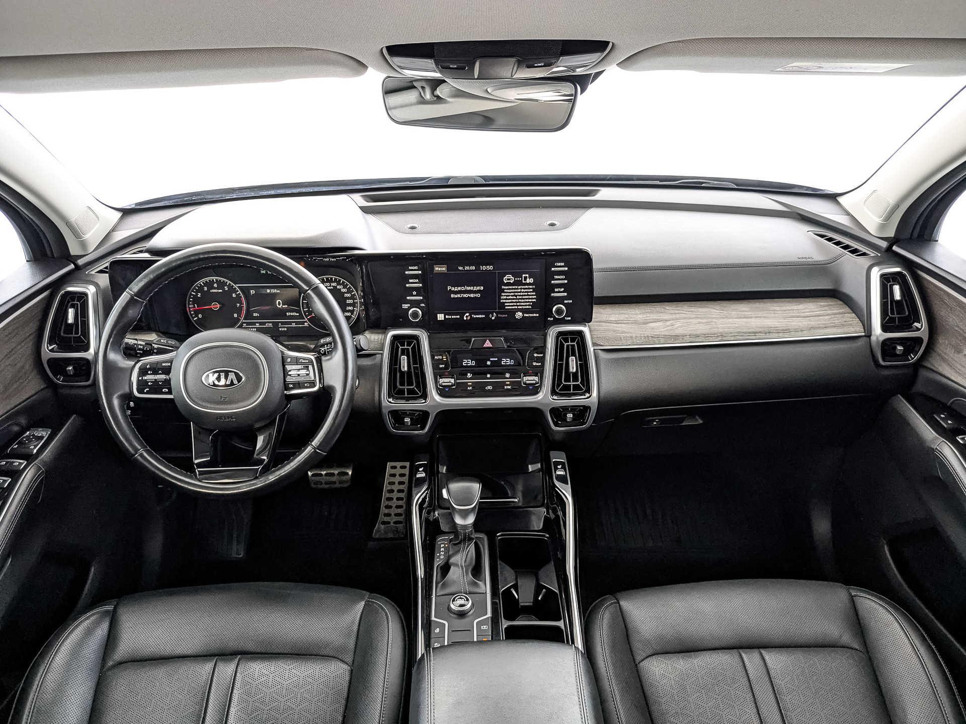Kia Sorento#75039