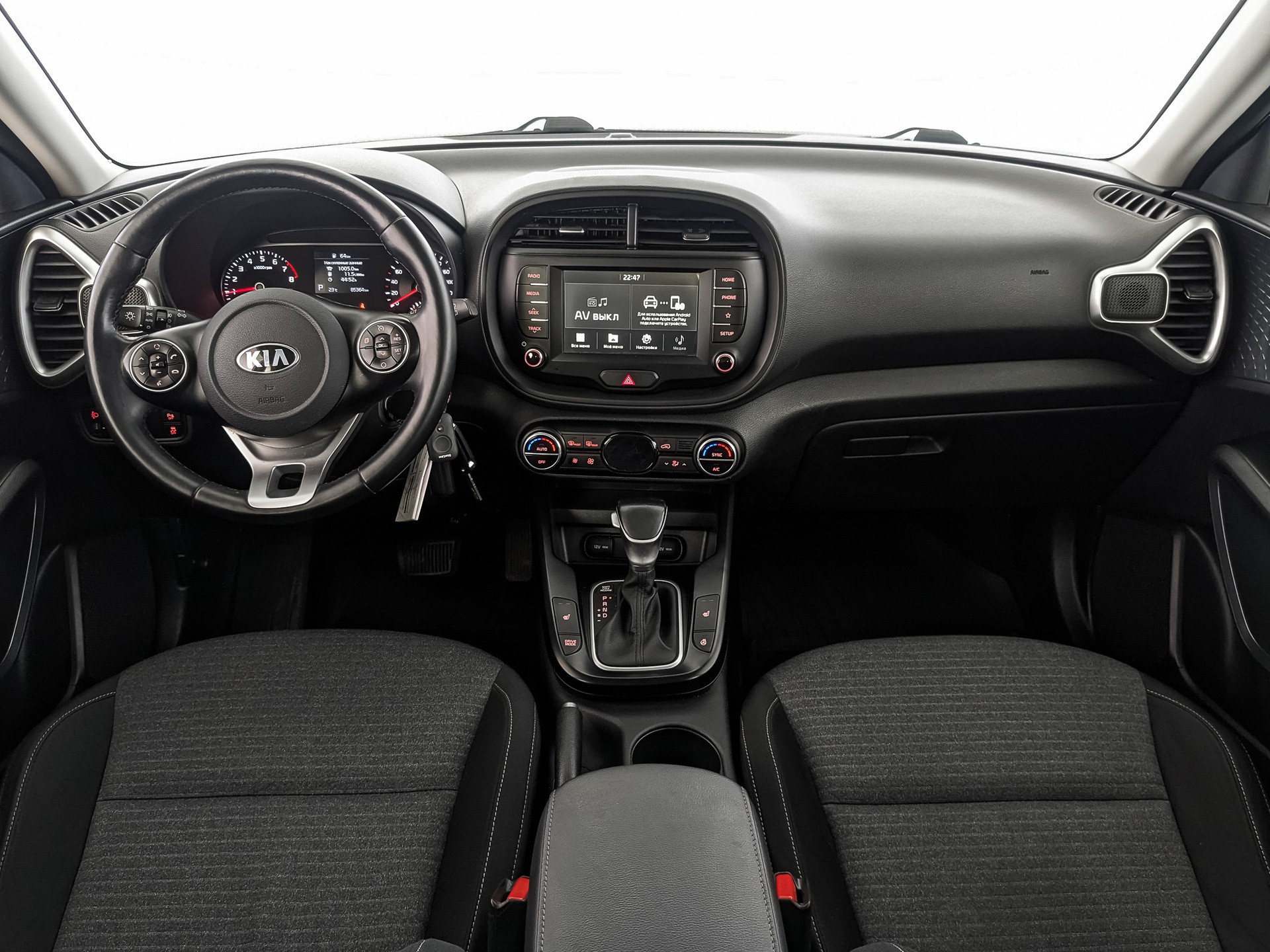 Kia Soul#24681