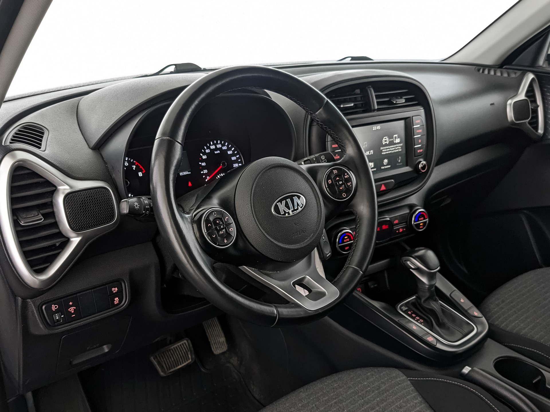Kia Soul#24682