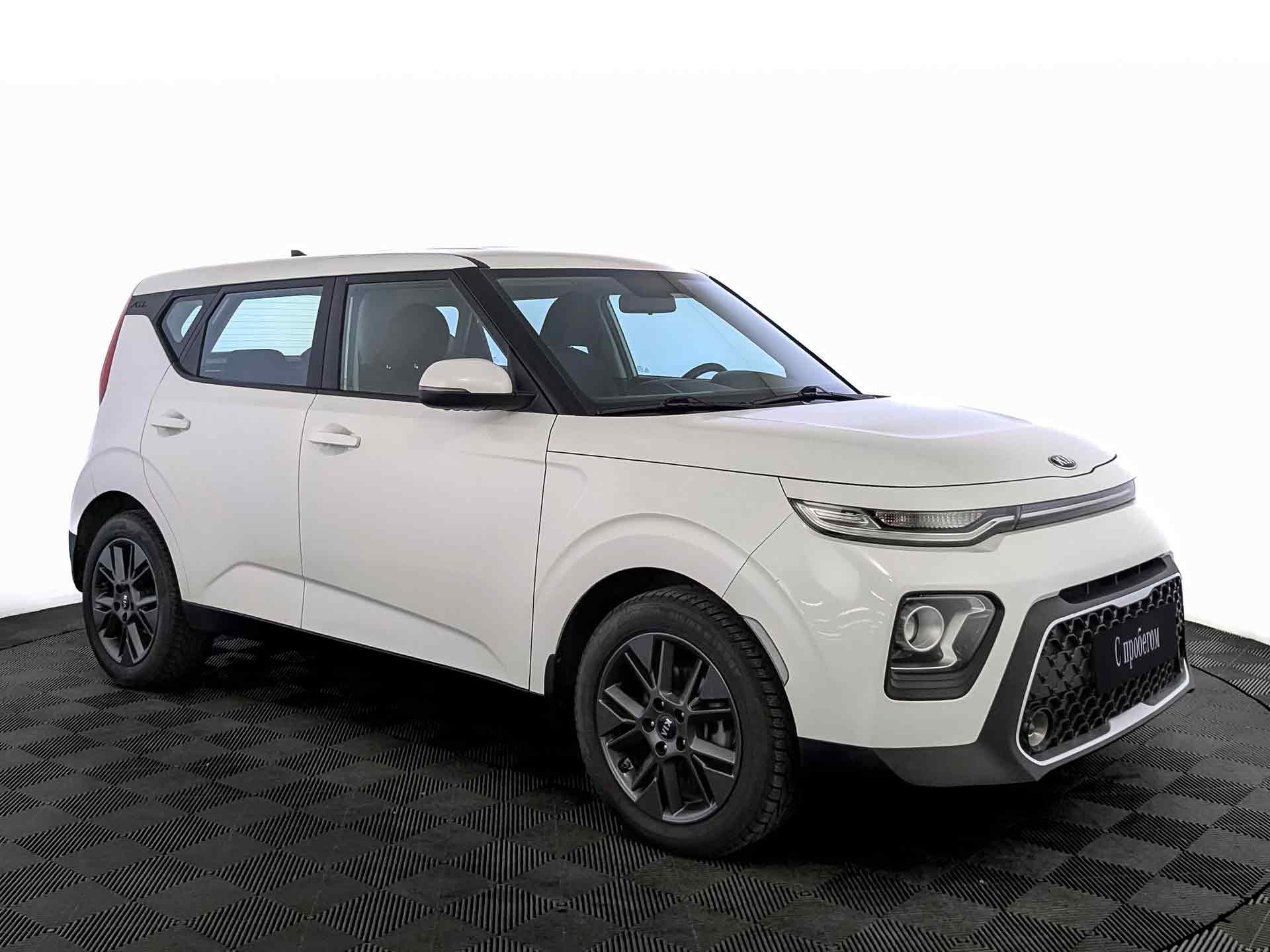 Kia Soul#24683