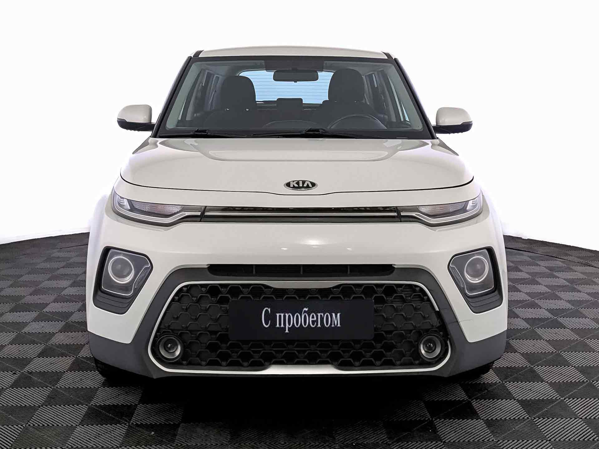 Kia Soul#24684