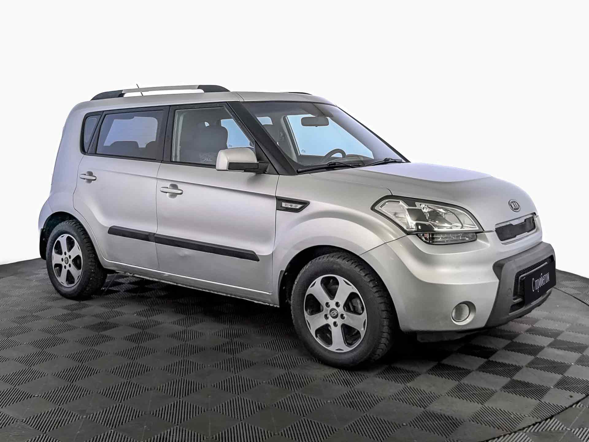 Kia Soul#24693