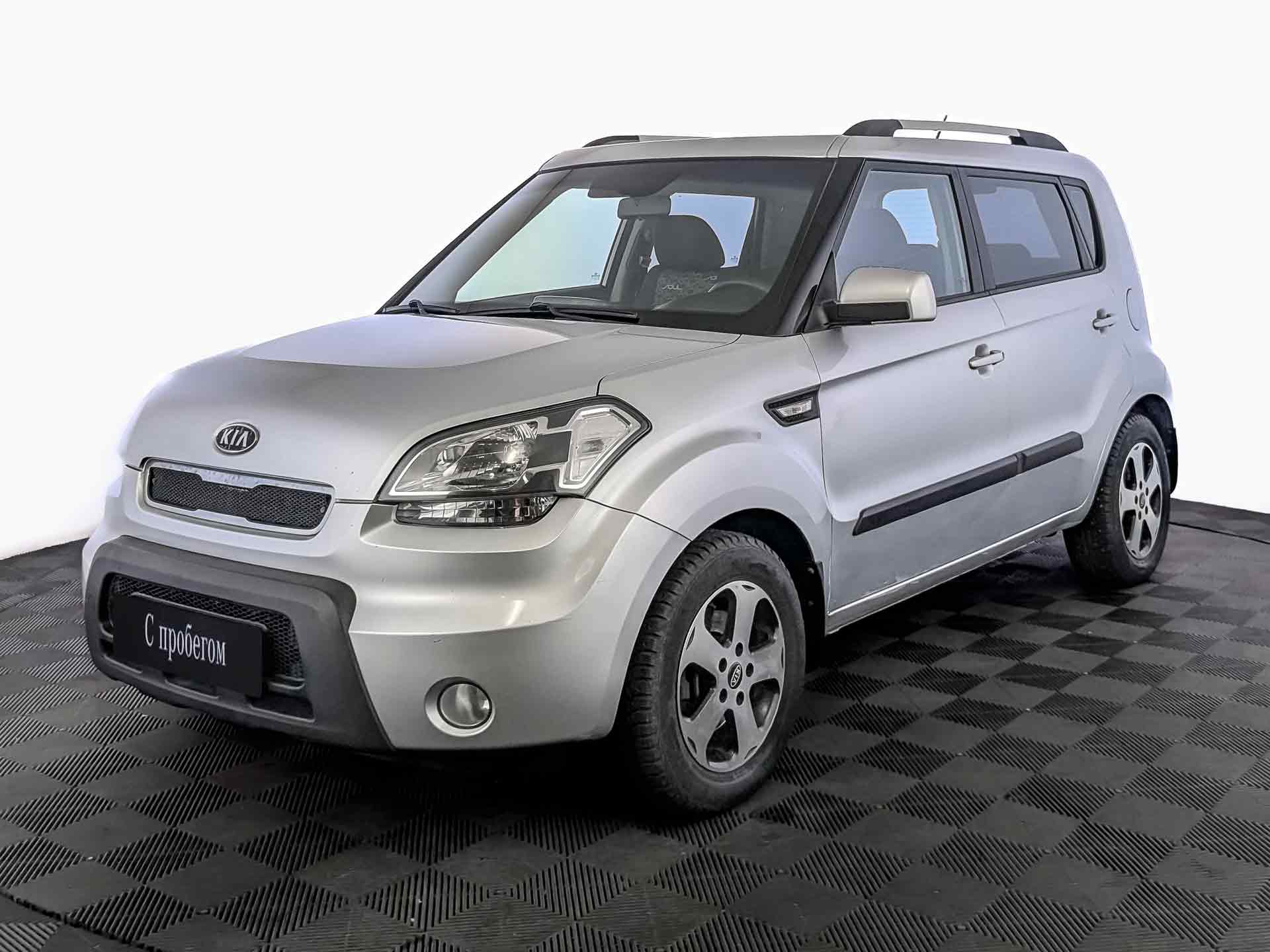 Kia Soul#24695