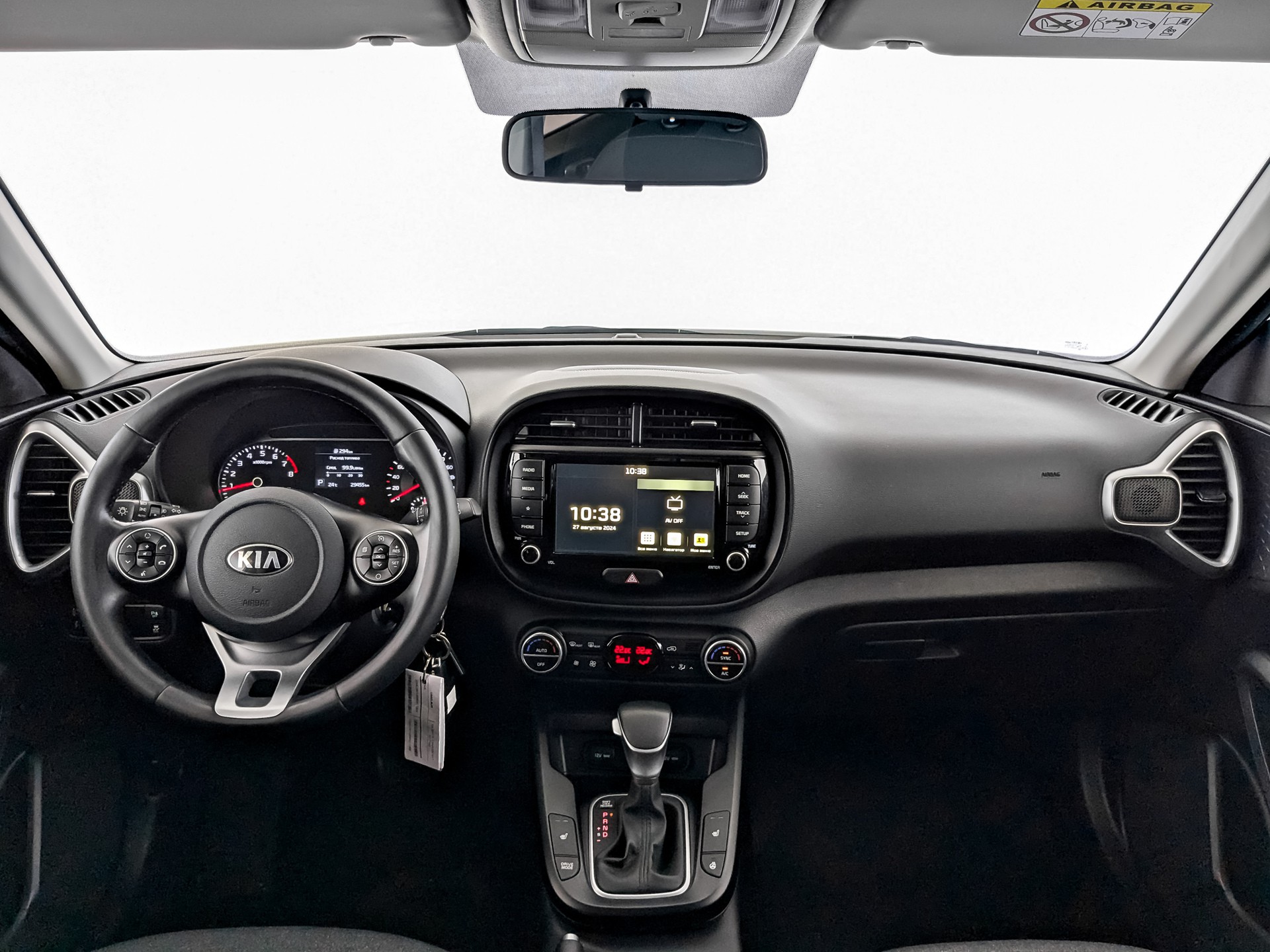 Kia Soul#24701