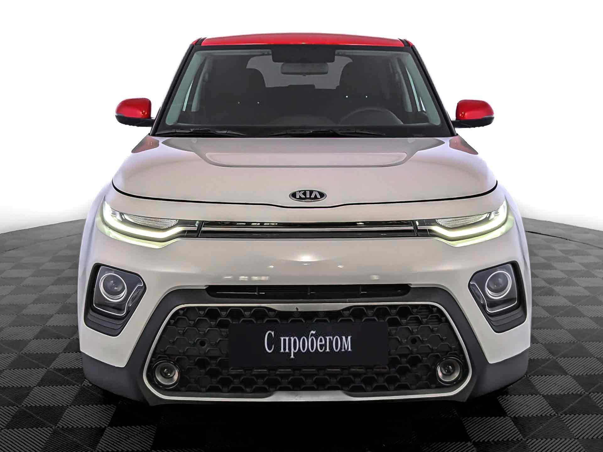 Kia Soul#24704