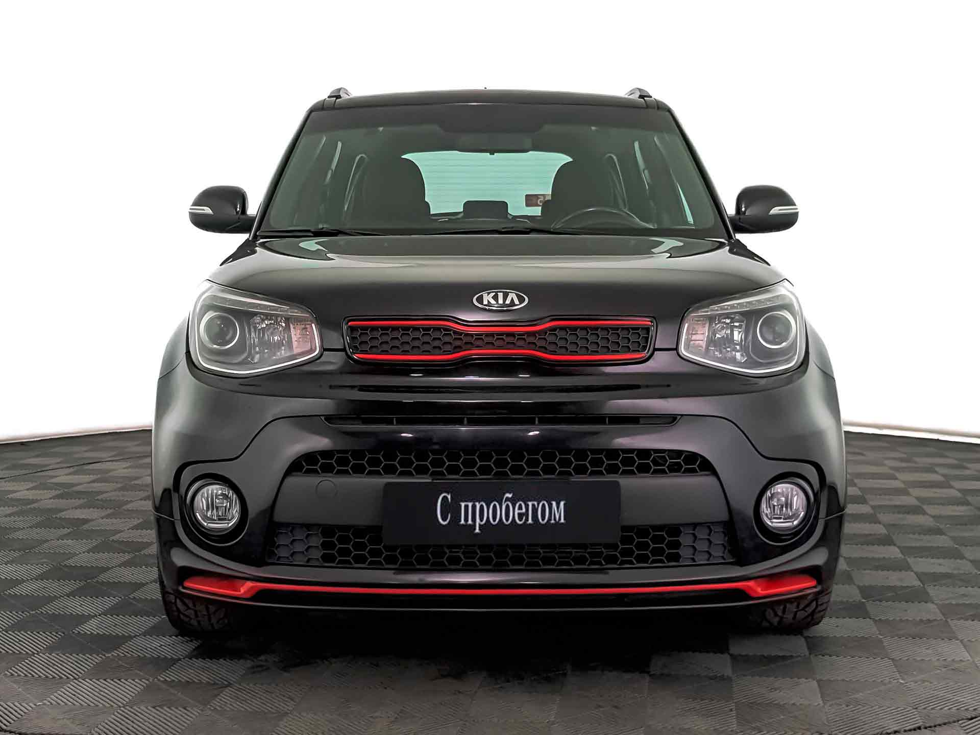 Kia Soul#24714
