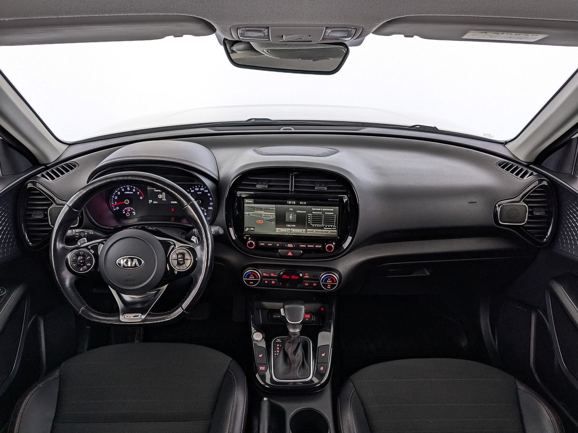 Kia Soul#24743