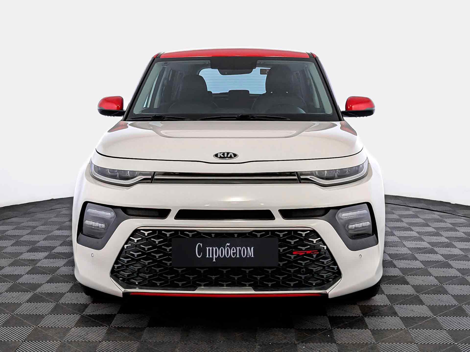 Kia Soul#24746
