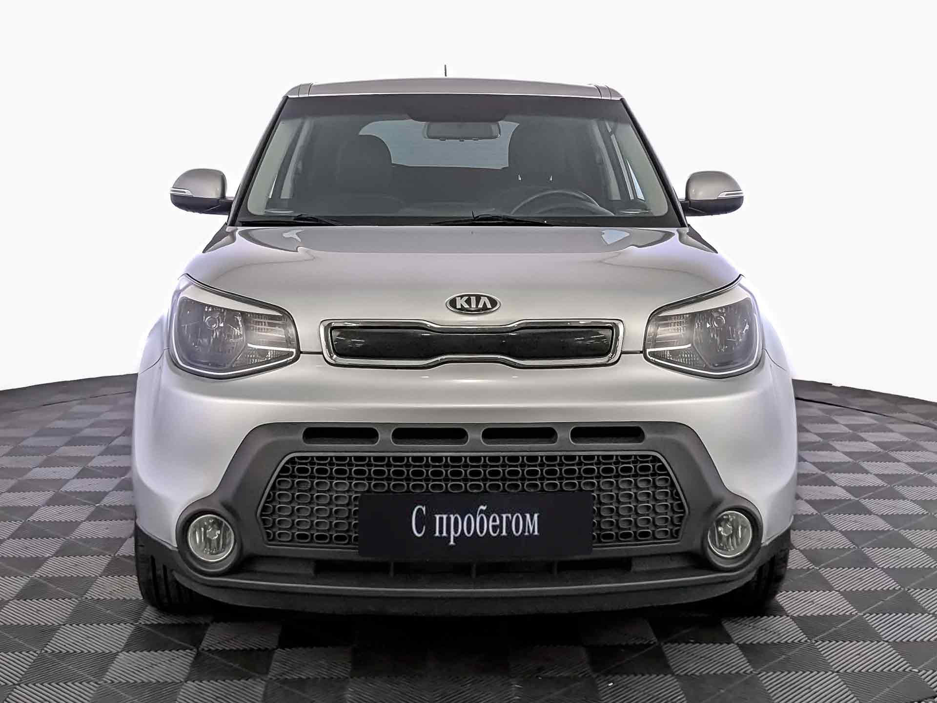 Kia Soul#24768