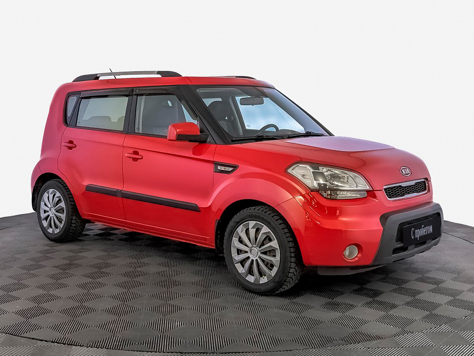 Kia Soul#5196