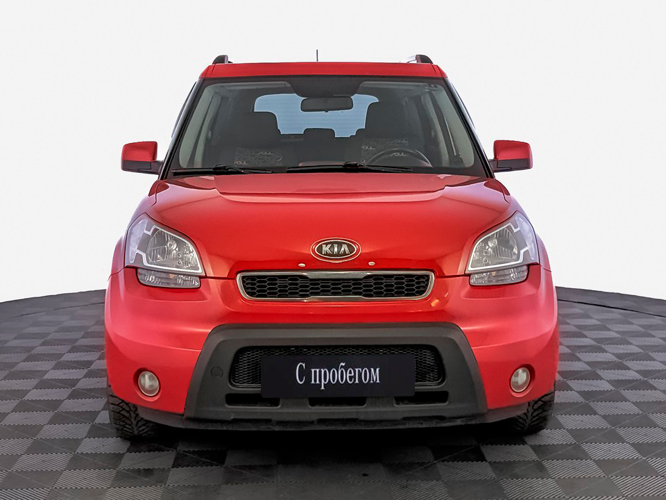 Kia Soul#5197
