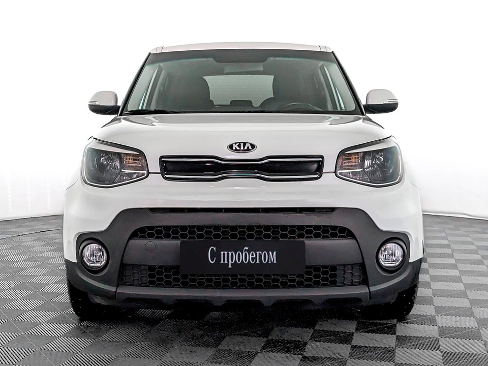Kia Soul#5233