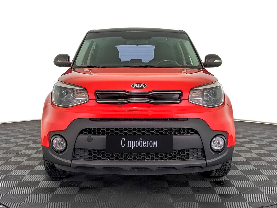 Kia Soul#5293