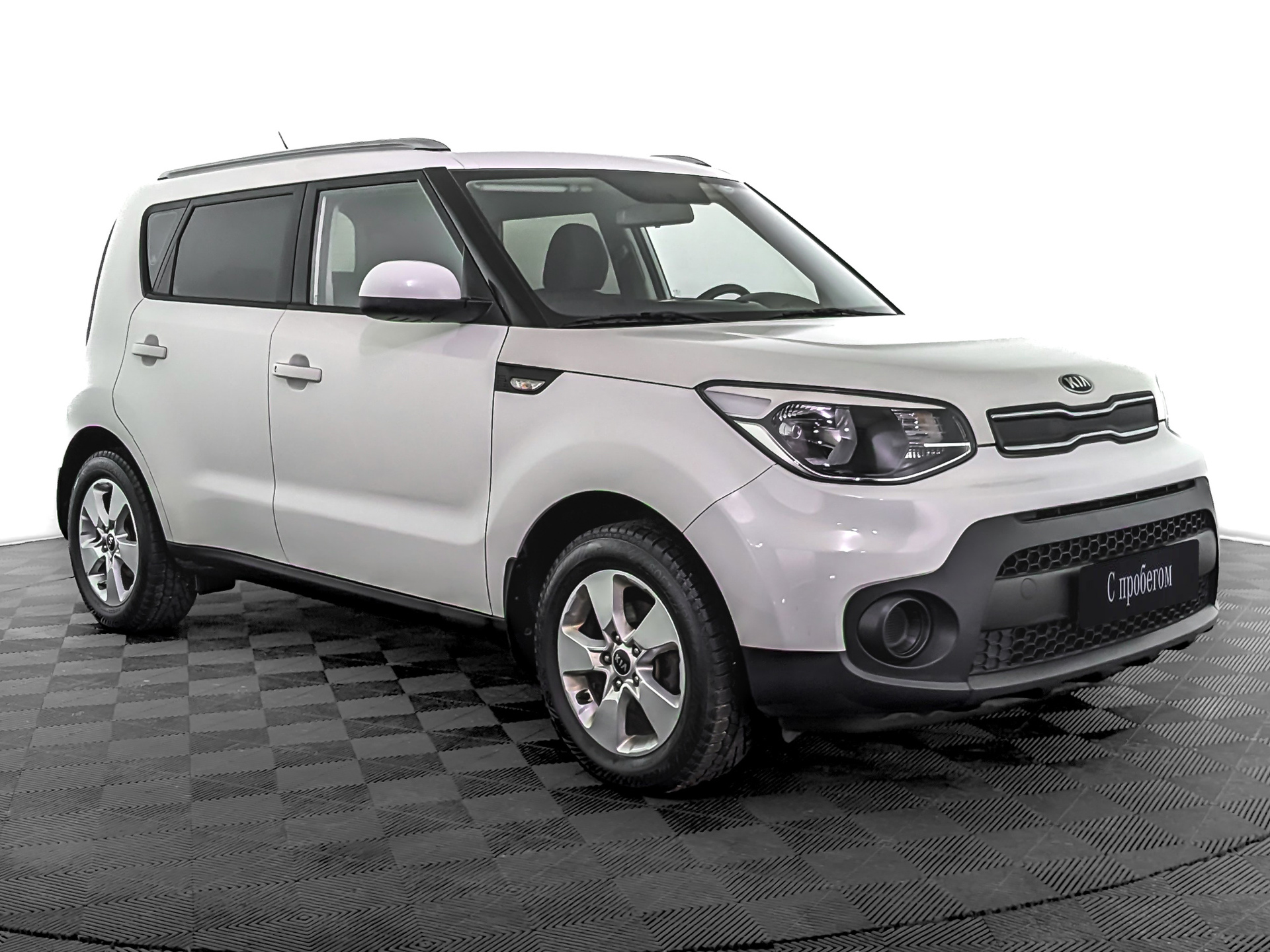 Kia Soul#5364