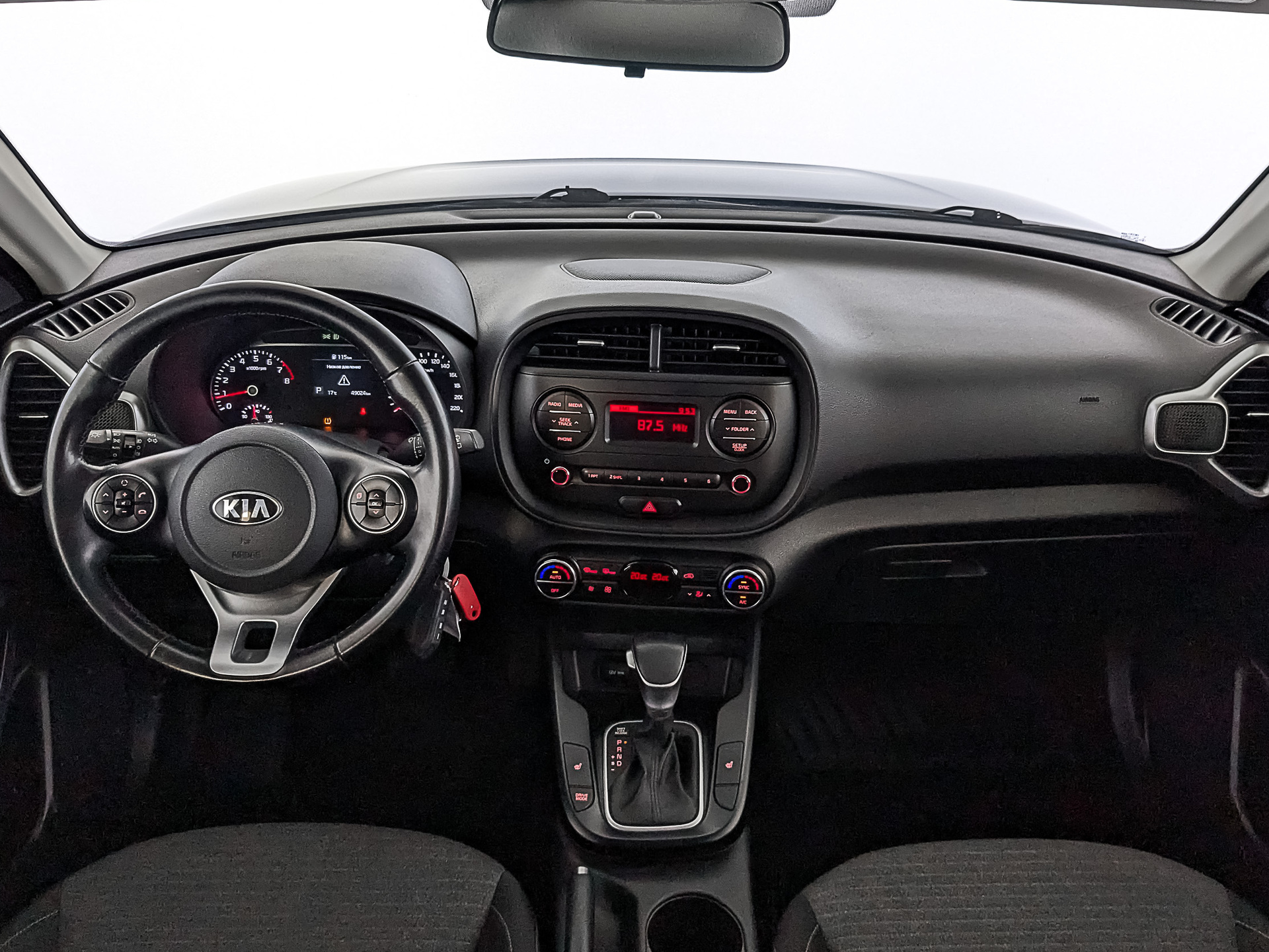 Kia Soul#70282