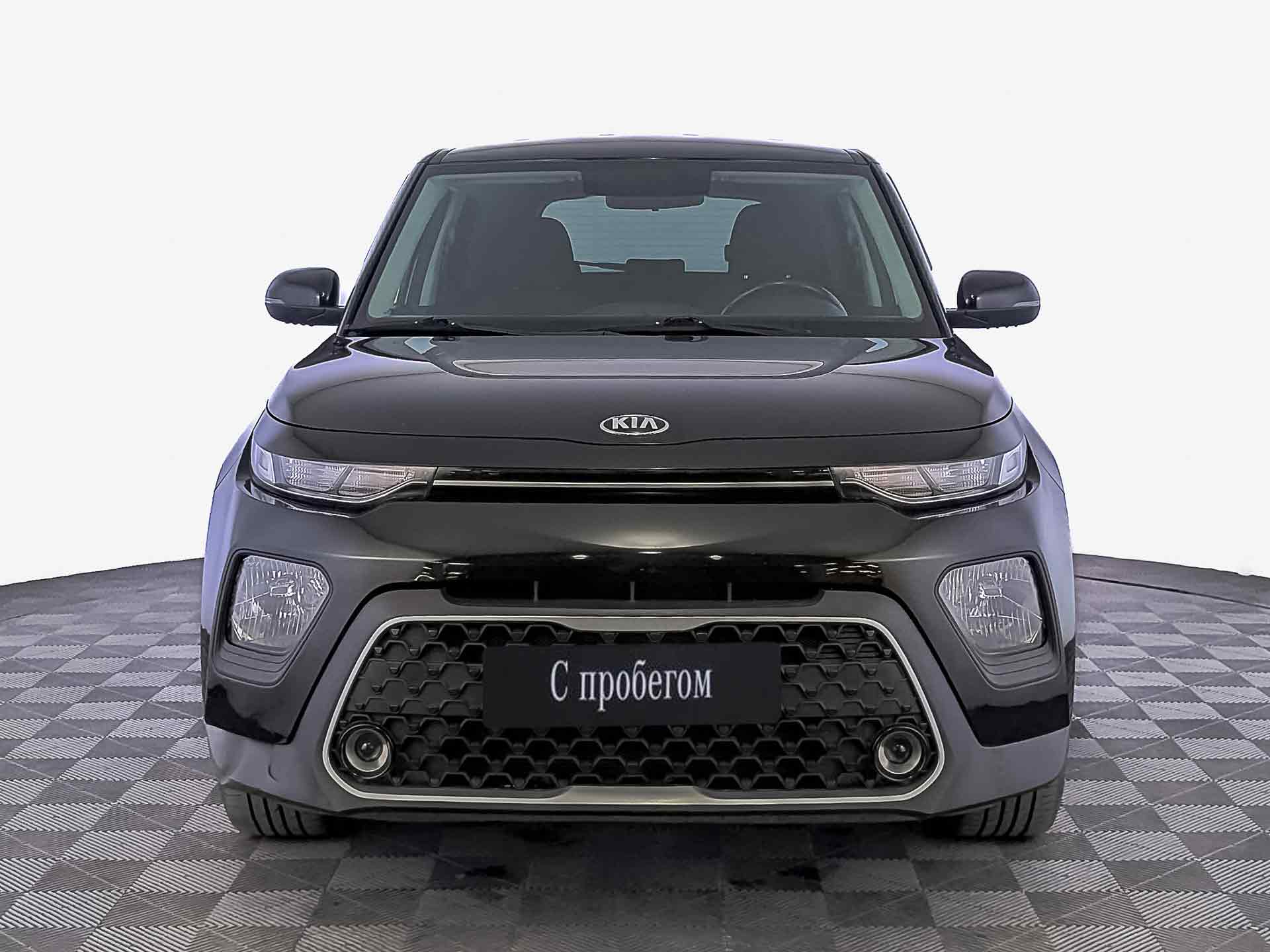 Kia Soul#70285