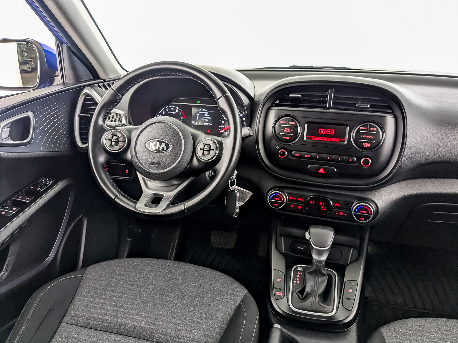 Kia Soul#70294