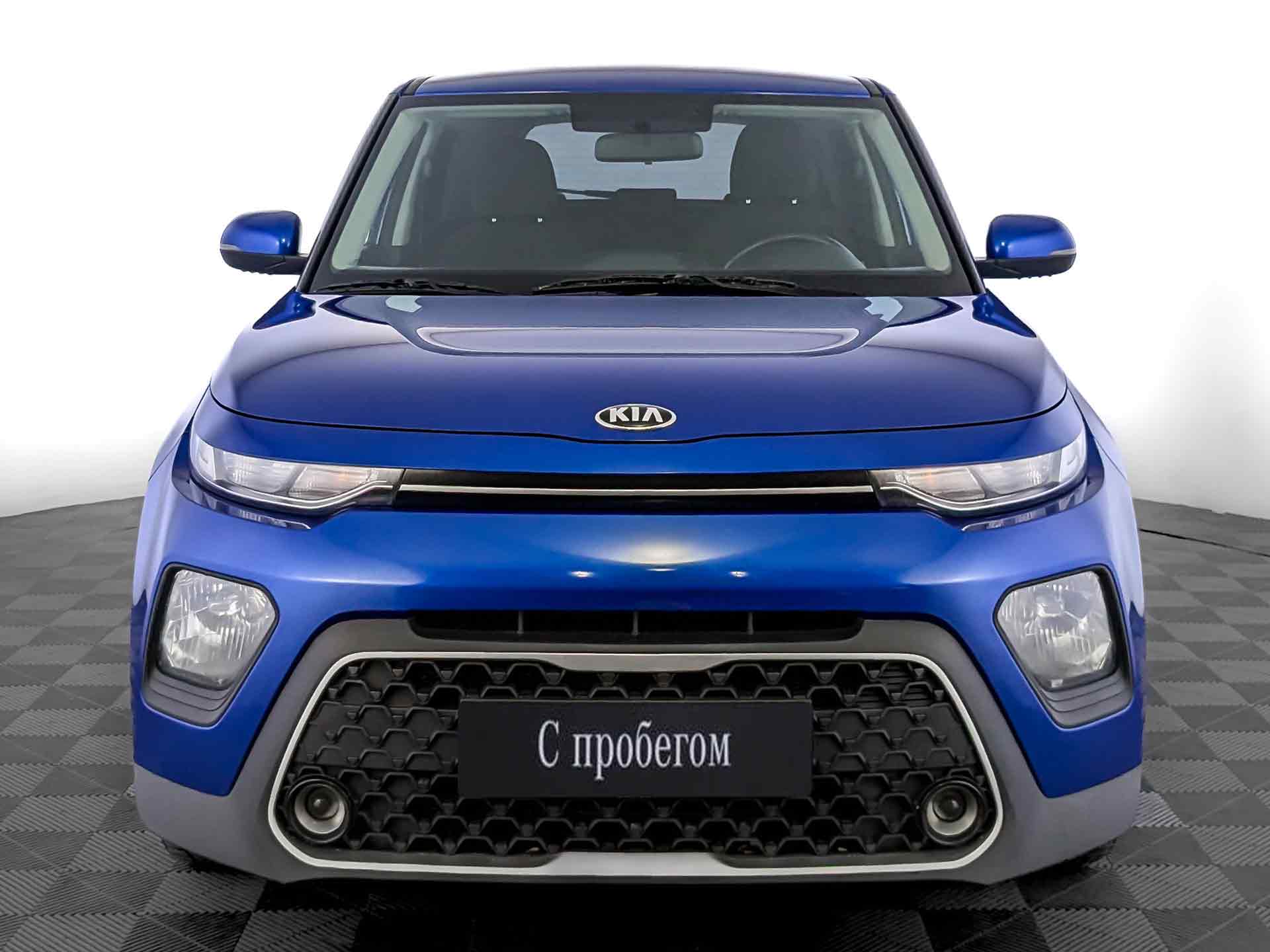 Kia Soul#70297