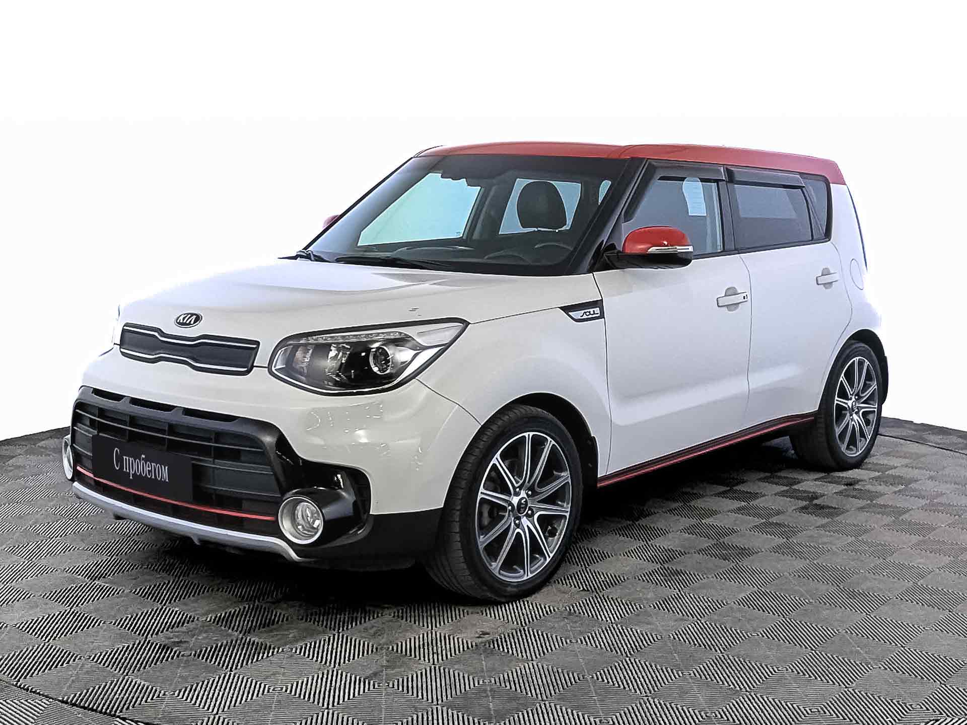 Kia Soul#70310