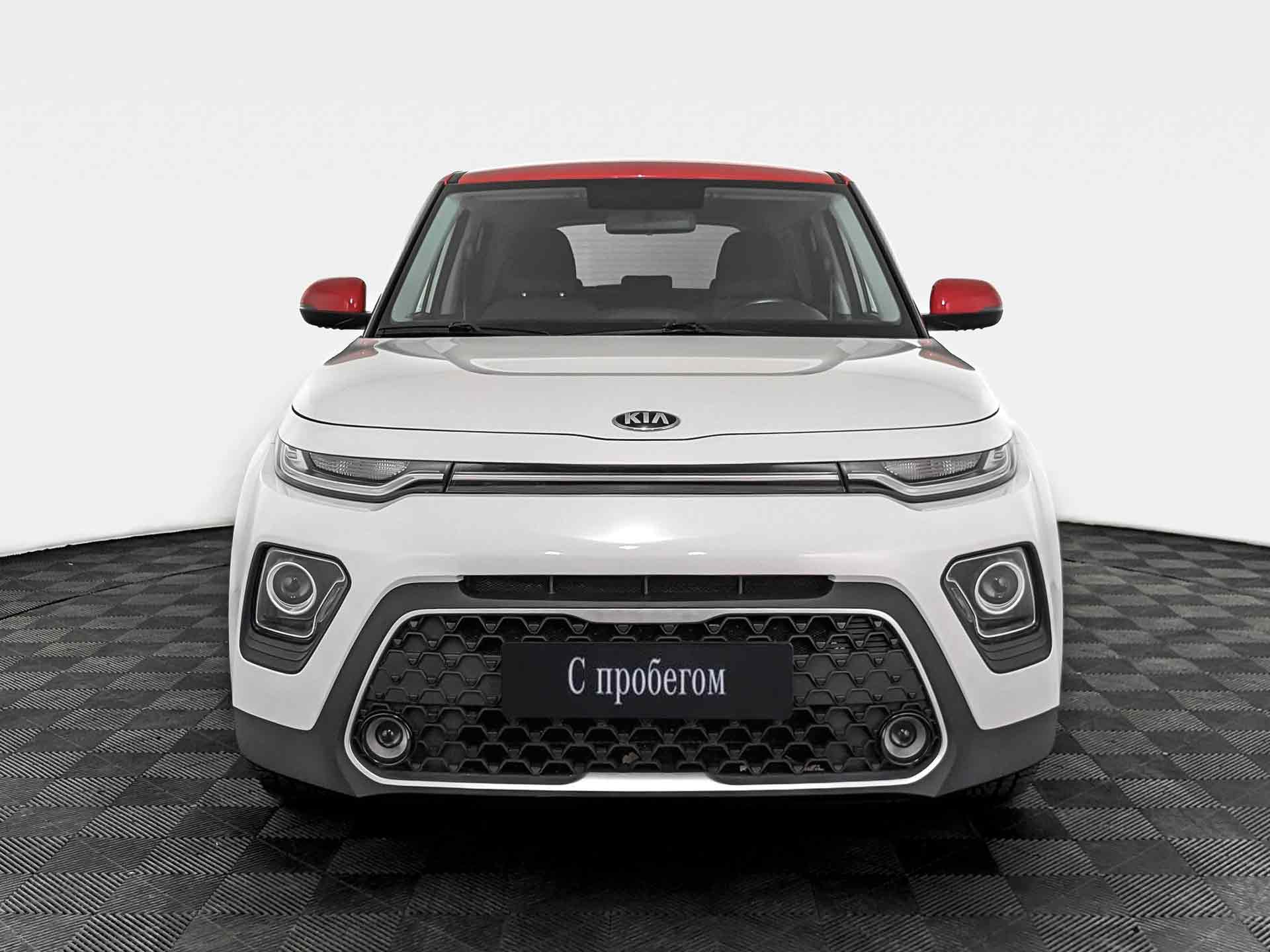 Kia Soul#70331