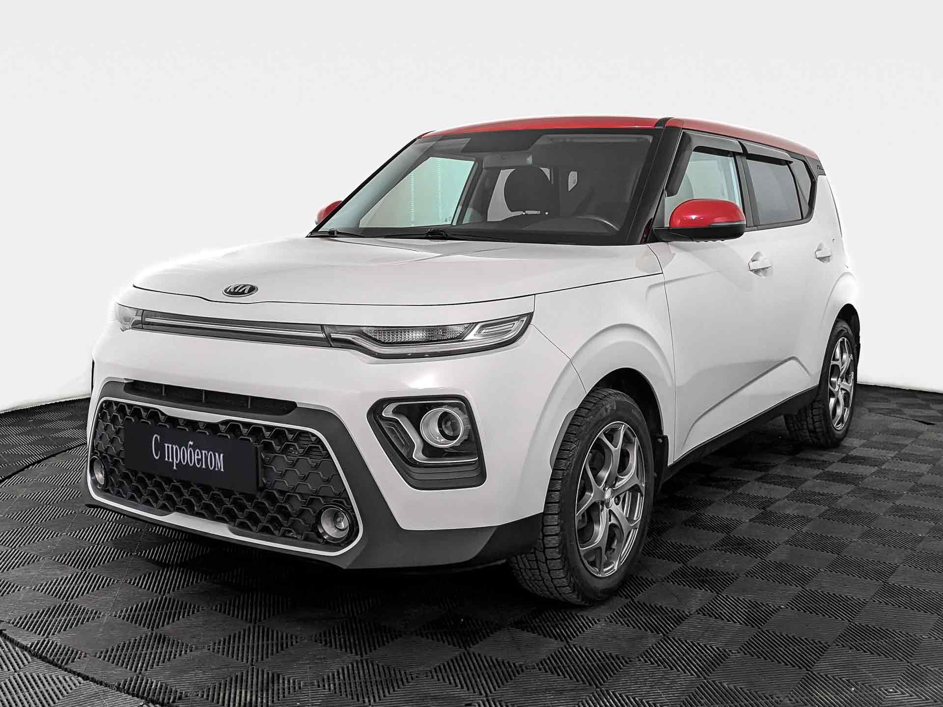Kia Soul#70332