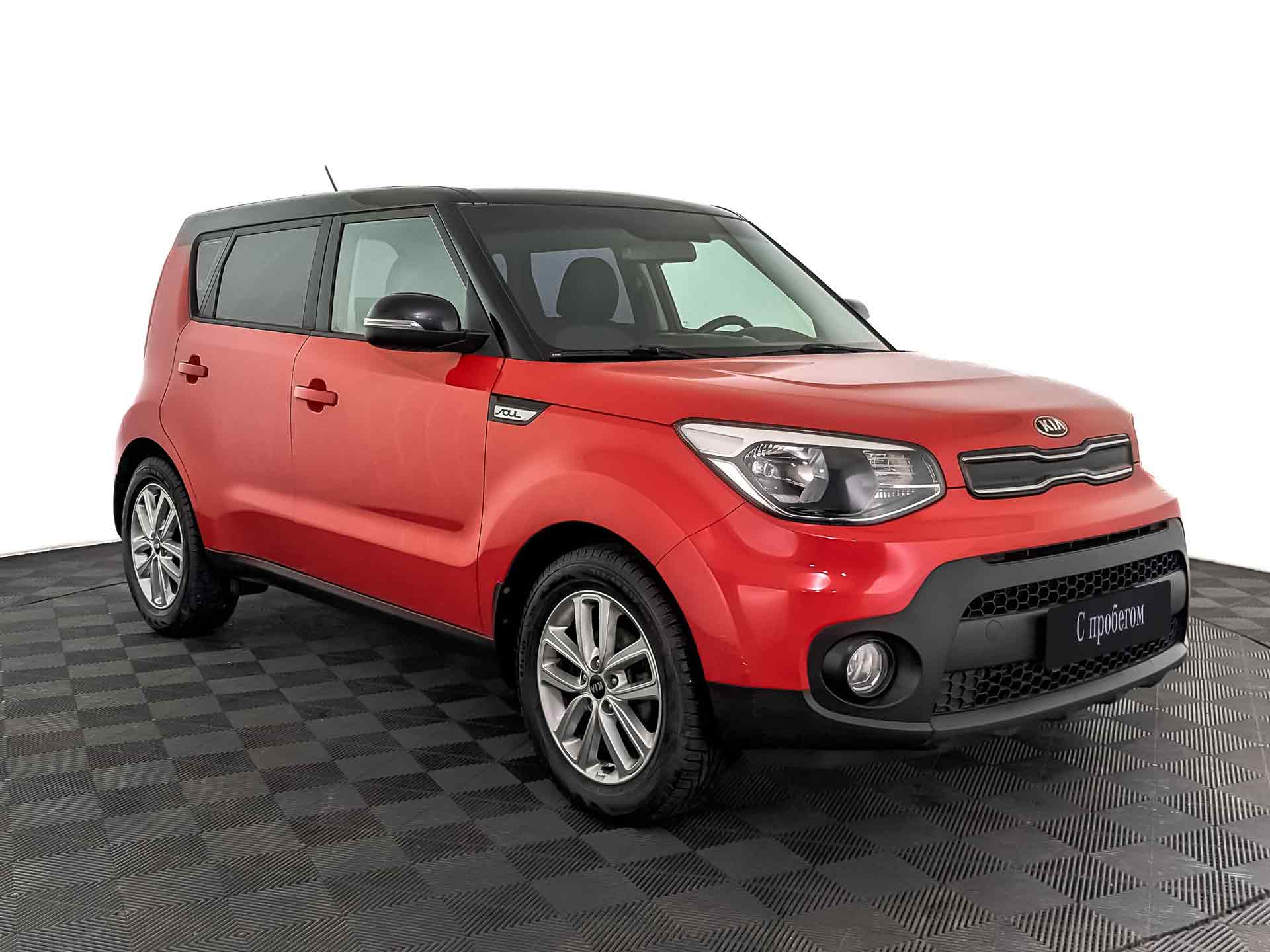 Kia Soul#70342