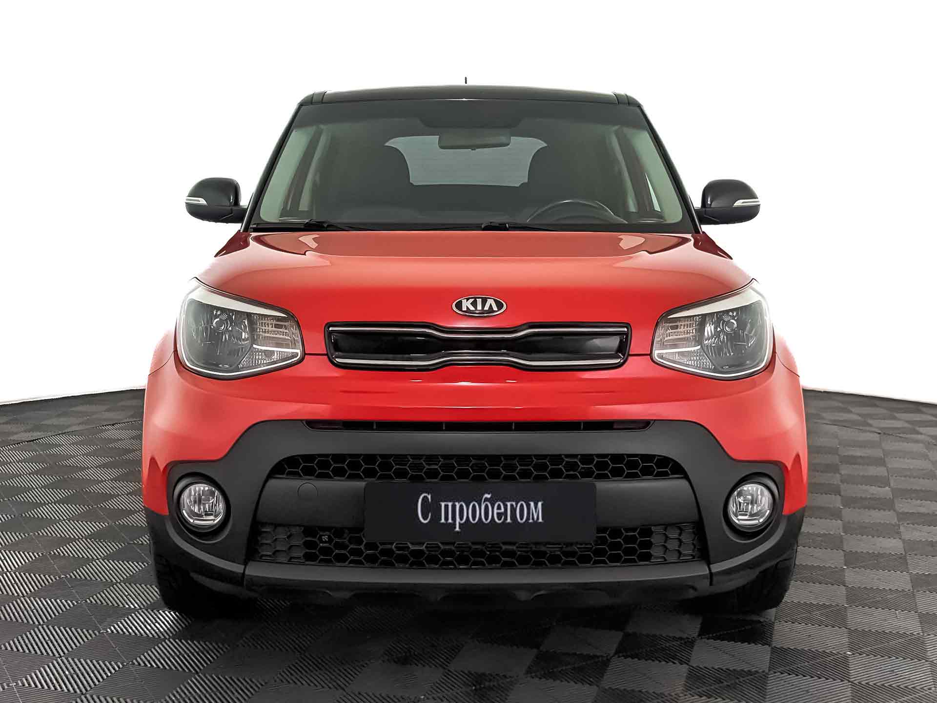 Kia Soul#70343