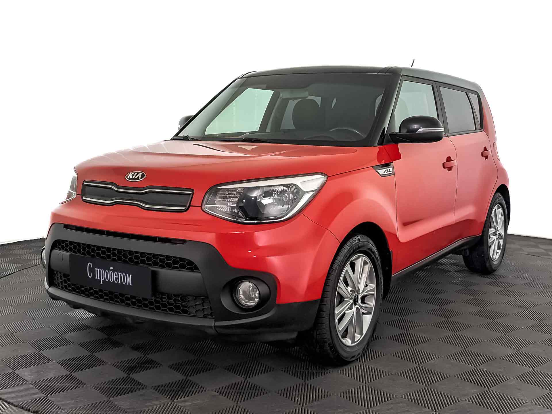 Kia Soul#70344