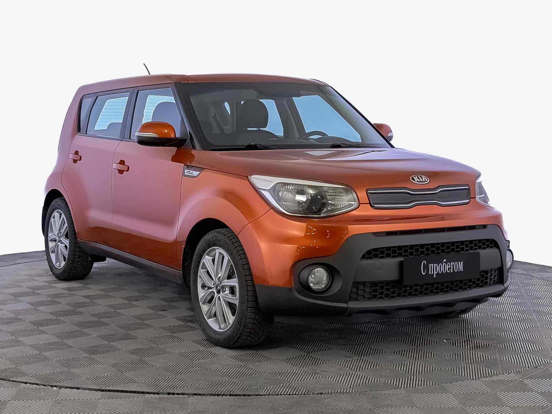 Kia Soul#75129