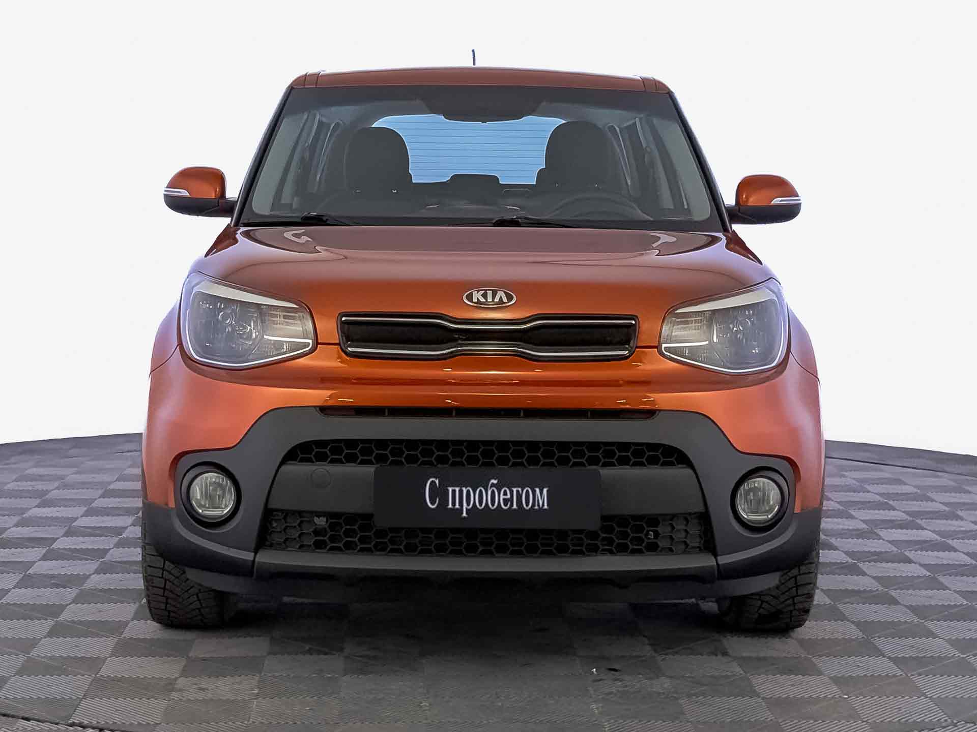 Kia Soul#75130