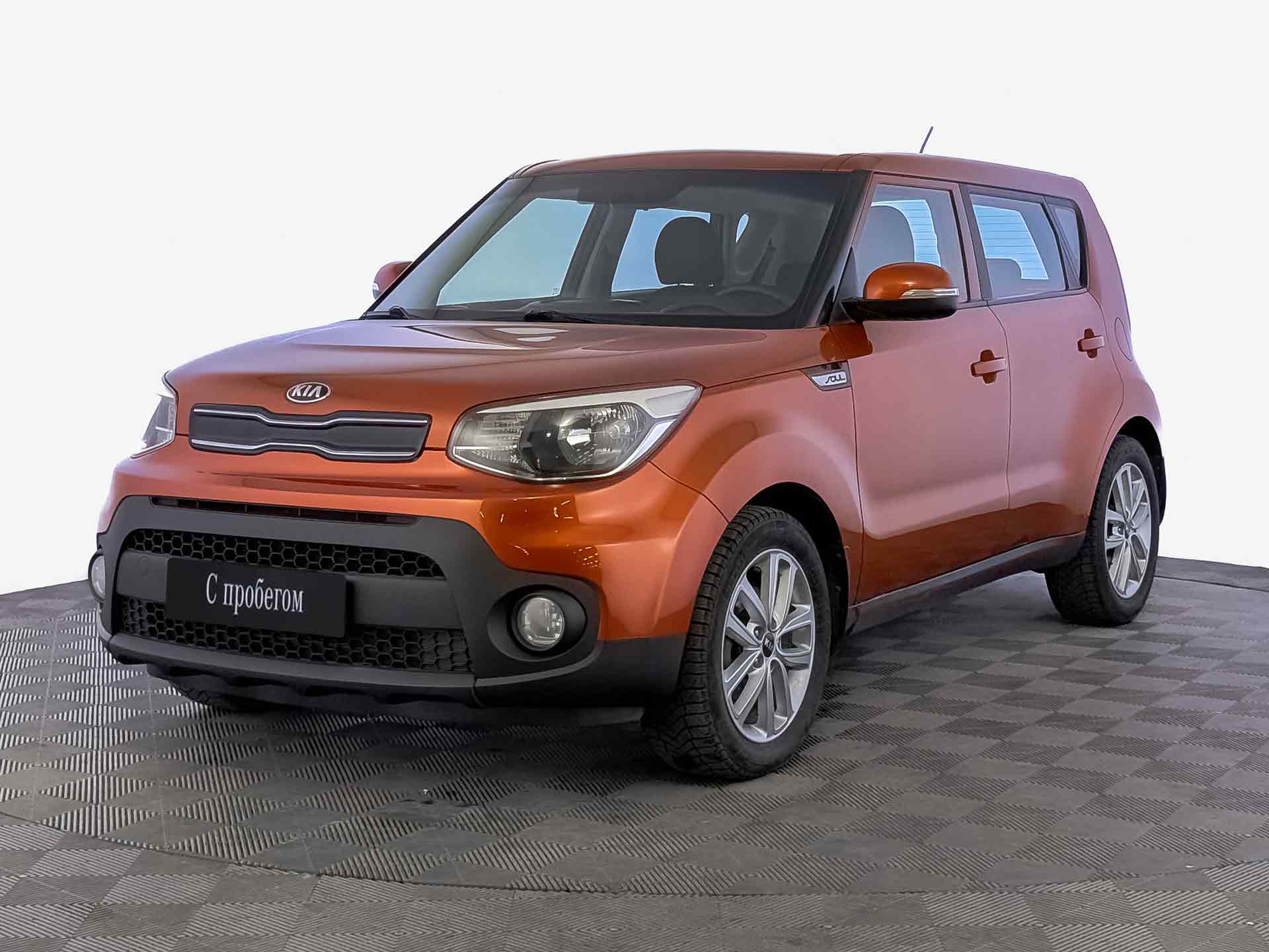 Kia Soul#75131