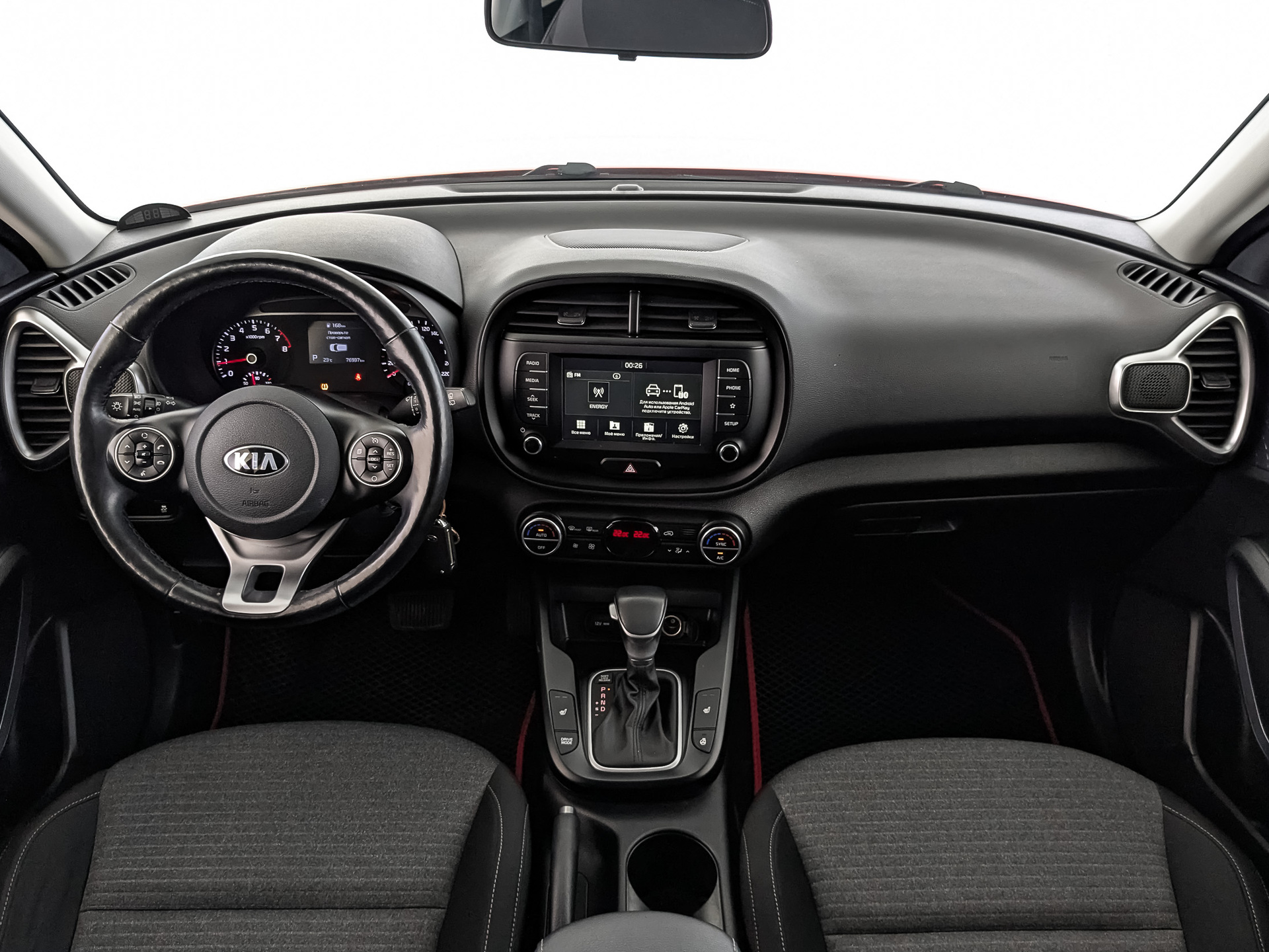 Kia Soul#75139