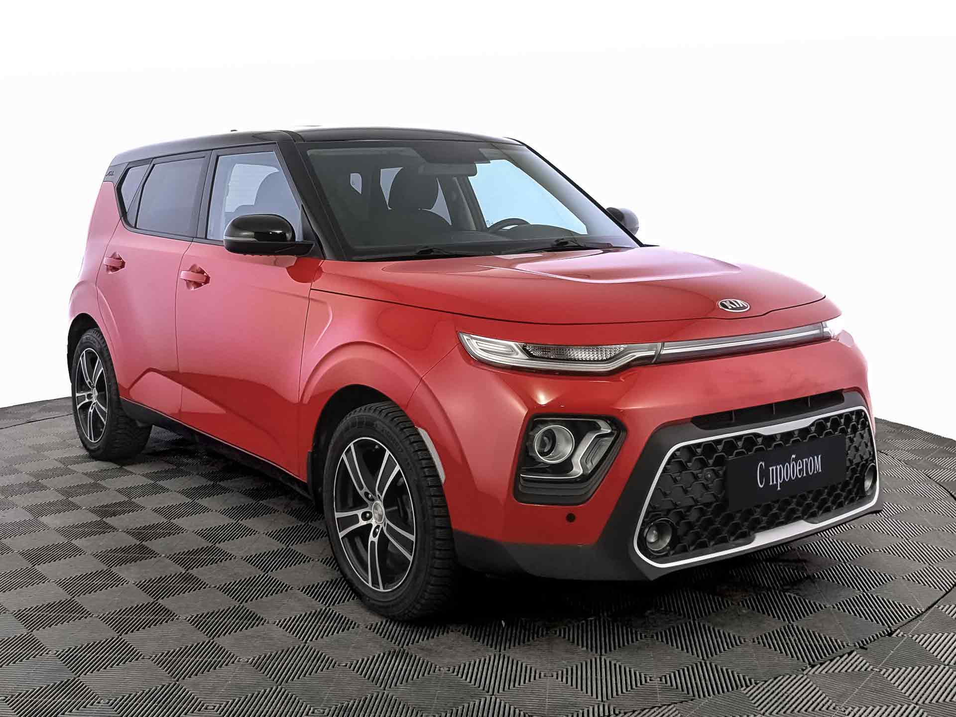 Kia Soul#75141
